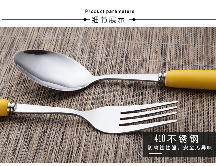 Set ช้อน ส้อม ตะเกียบ