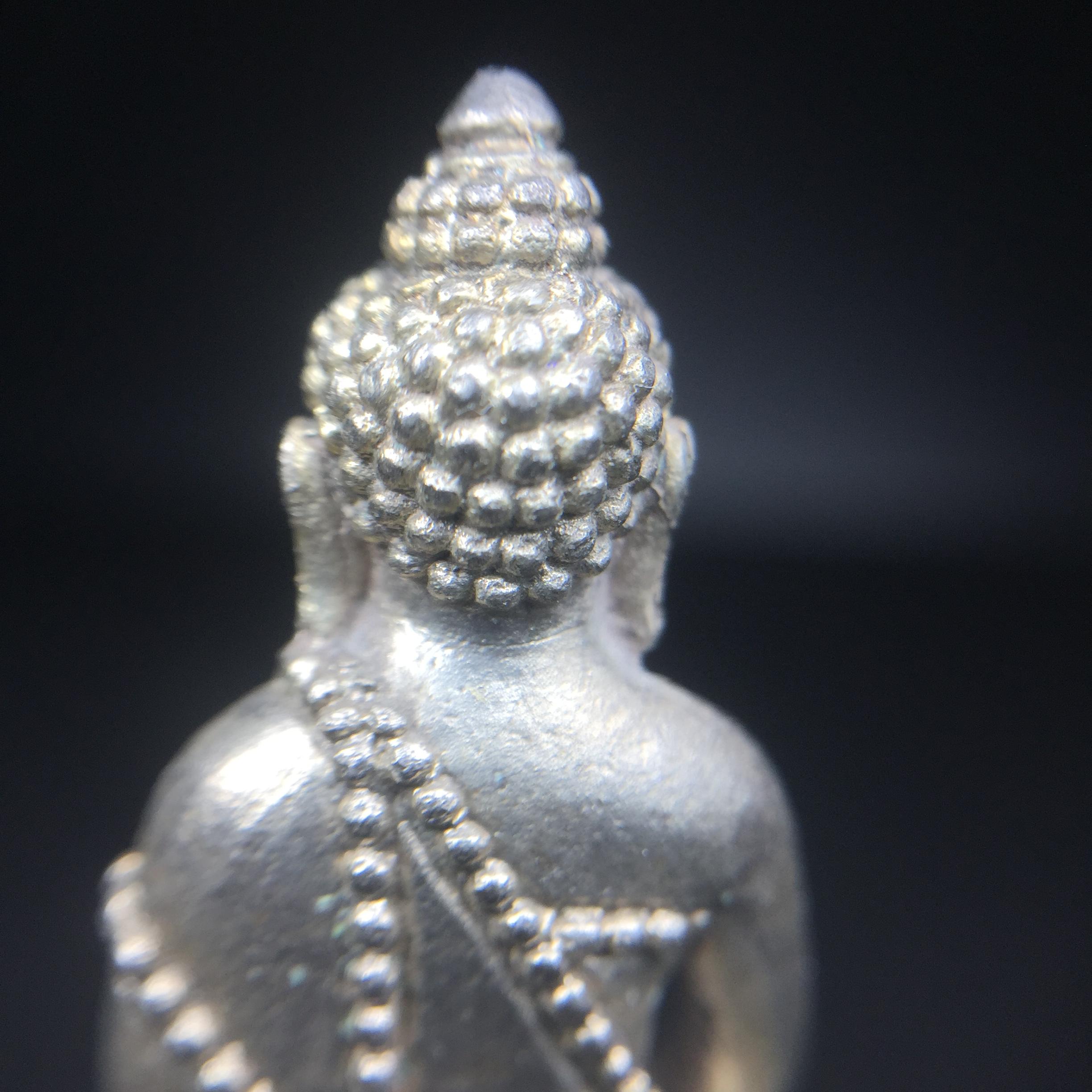 พระกริ่งศิรากาศ ภปร.(วัตถุมงคล"คุ้มเกล้าฯ") โรงพยาบาลภูมิพล เนื้อเงินพิมพ์หน้าไทย (ในหลวงรัชกาลที่9เสด็จเททอง)(พิธีใหญ่)(นิยม)