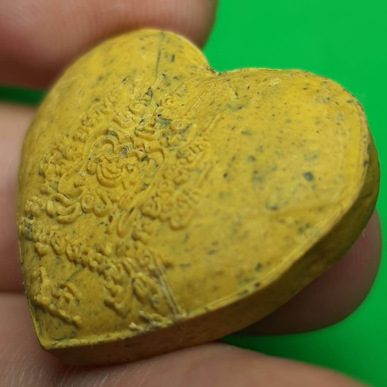 ของเสน่ห์ หัวใจเสน่ห์ สีเหลือง มวสาร ว่านสาวหลง หัวใจเสน่ห์แท้ เสน่ห์นางพญา