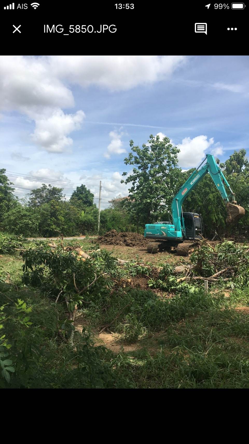 For Sales : Bangkok, Land at Pracha Ruamjai Soi 26, 1 Ngan