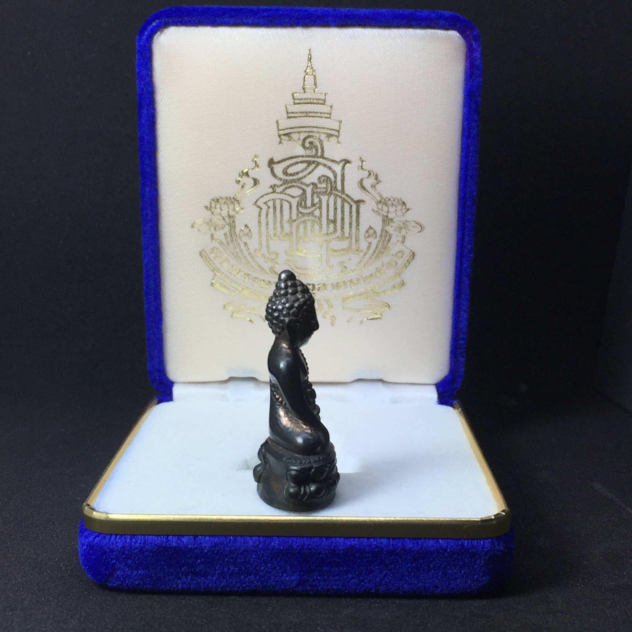 พระกริ่งสมเด็จพระญาณสังวร 80 พรรษา วัดบวรนิเวศวิหาร พ.ศ.2536 เนื้อนวโลหะ