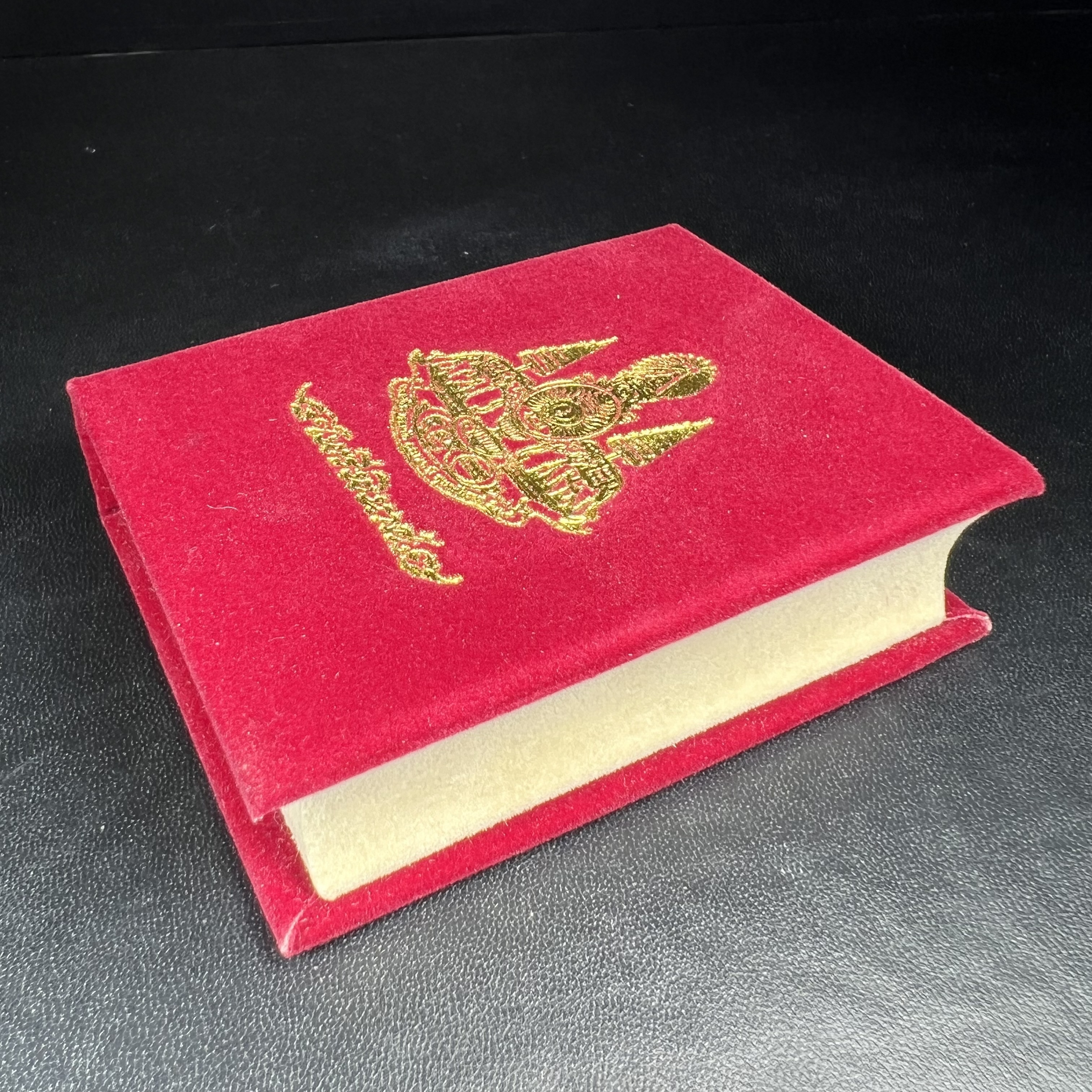 พระกริ่งไพรีพินาศ ตรากาญจนาภิเษก วัดบวรนิเวศวิหาร ที่ระลึกในหลวงรัชกาลที่9 ครองสิริราชสมบัติครบ 50ปี เนื้อเงิน(สภาพผิวเดิมขึ้นสีรุ้งธรรมชาติสวยแบบนิยม)(เสน่ห์พระเนื้อเงินสีสันที่ธรรมชาติสรรค์สร้าง)เข้มขลังทรงอานุภาพยิ่งใหญ่ กำราบศัตรูพ่ายสิ้น พระไพรีพินาศ