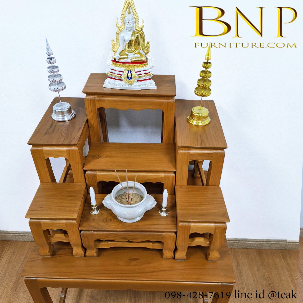 โต๊ะหมู่บูชาไม้สักทอง ขาสิงห์ หมู่ 7 หน้า 7 นิ้ว ฐานสูง