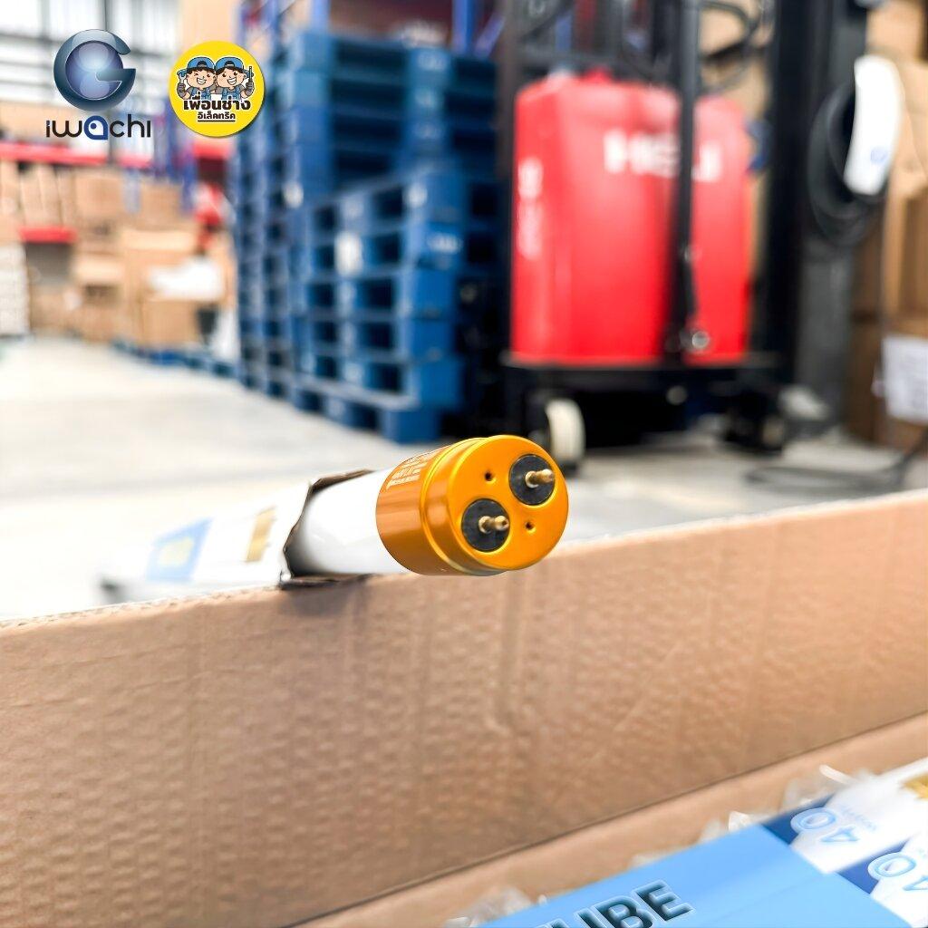 **เฉพาะหลอด** IWACHI ยกลัง เฉพาะหลอด T8 รุ่น TUBE LED 20W 40W ยกลัง 30 หลอด ไฟเข้า 2 ทาง