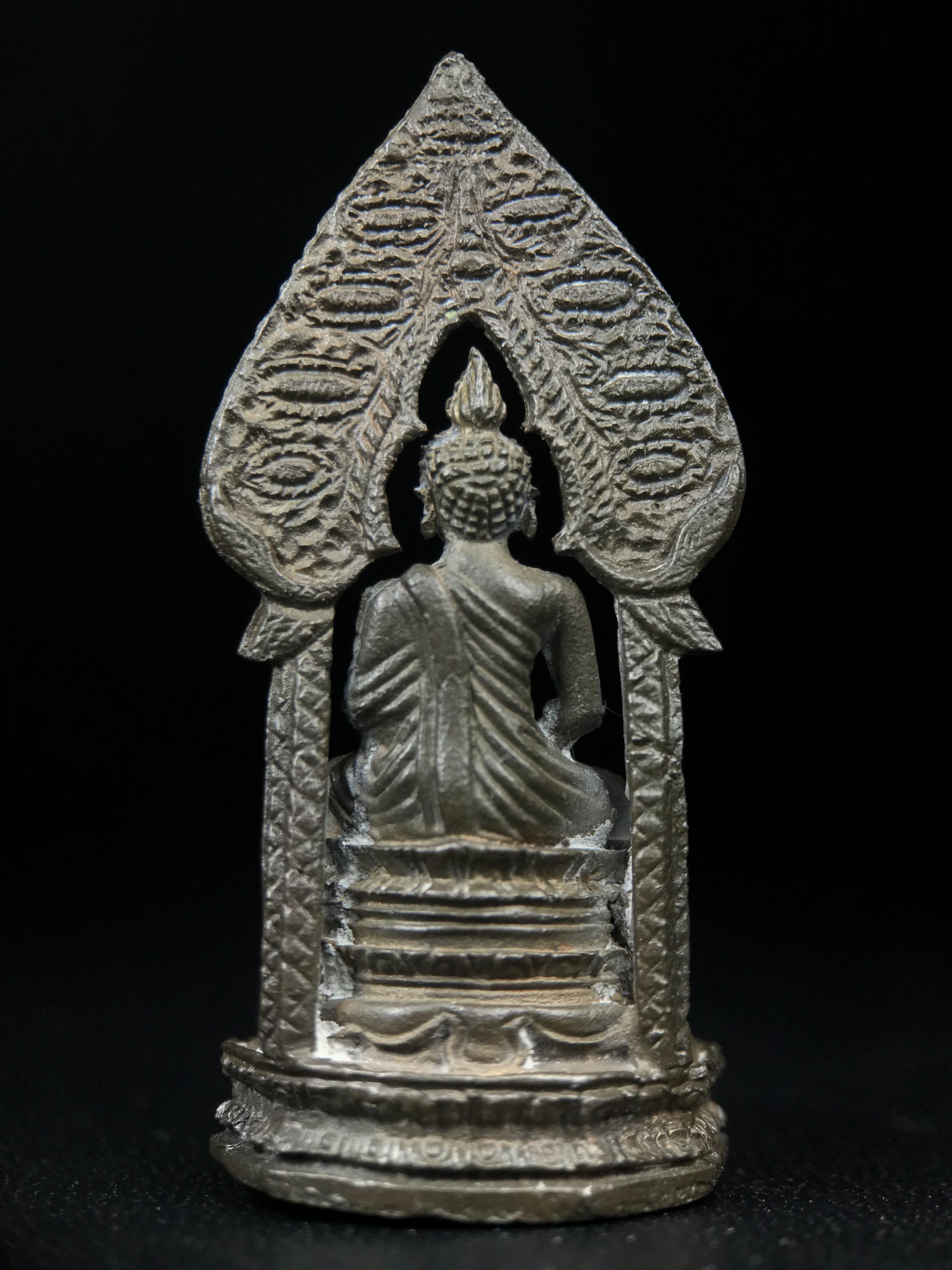 พระกริ่งนิรันตราย สมโภชครบ 108 ปี วัดราชประดิษฐ์ ปี 2515 เนื้อนวโลหะ(องค์หมายเลข ๑๖๘)( ในหลวง ร.9 เสด็จเททอง)( จำนวนสร้าง 1 ใน 999 องค์) (พิธีใหญ่ เกจิคณาจารย์ในยุคล้นหลาม หลวงปู่โต๊ะ วัดประดู่ฉิมพลีร่วมปลุกเสก)หายาก