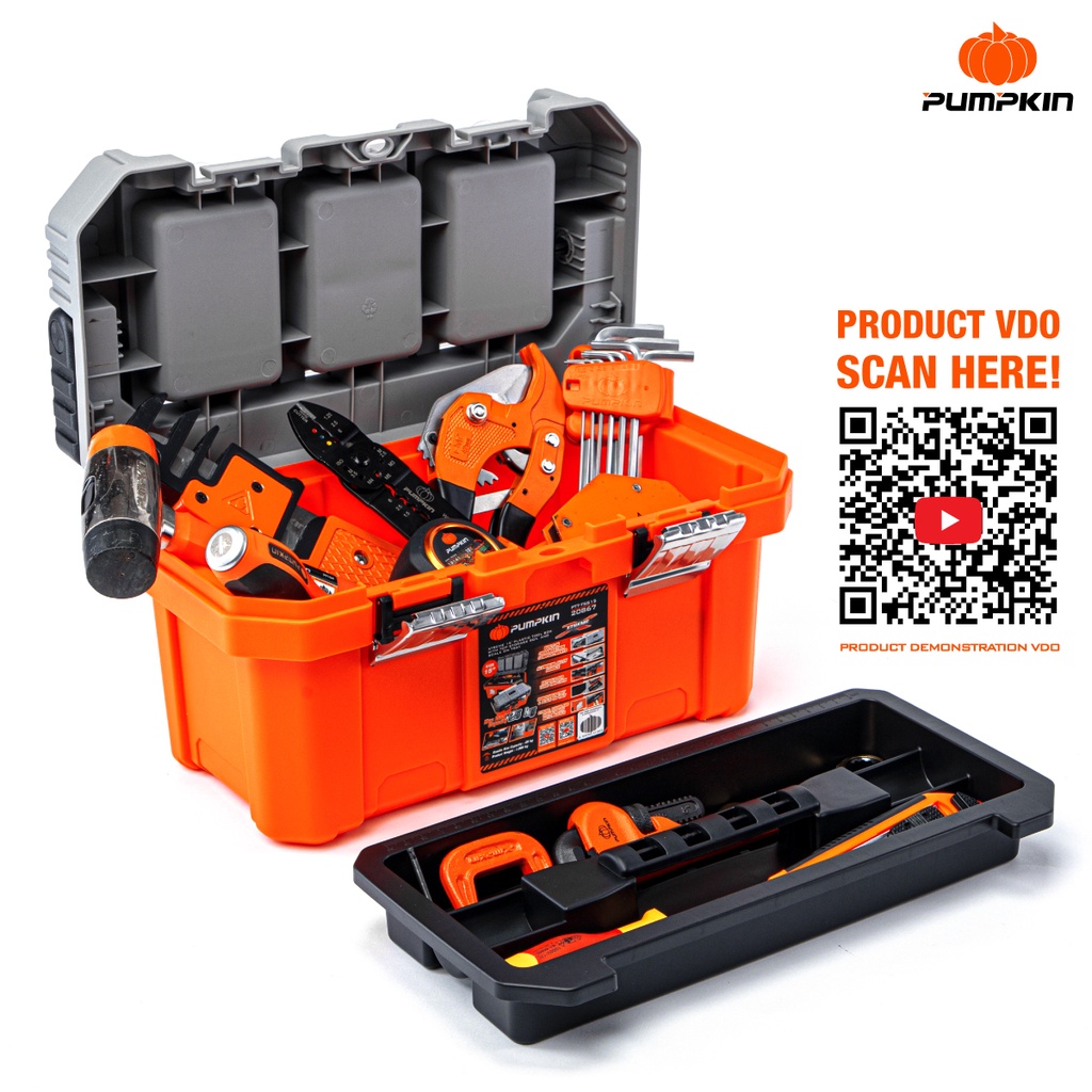 Pumpkin กล่องเครื่องมือช่าง รุ่น ช่องเก็บอุปกรณ์บนฝา กล่องเครื่องมือ กล่องเก็บเครื่องมือ PTT-TSS18