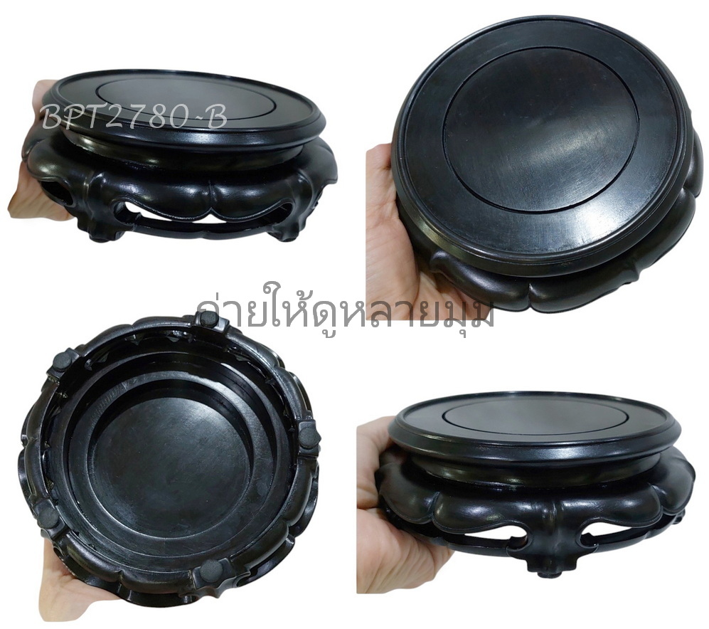 กี๋หรือฐานไม้สไตล์จีน-BPT2780-