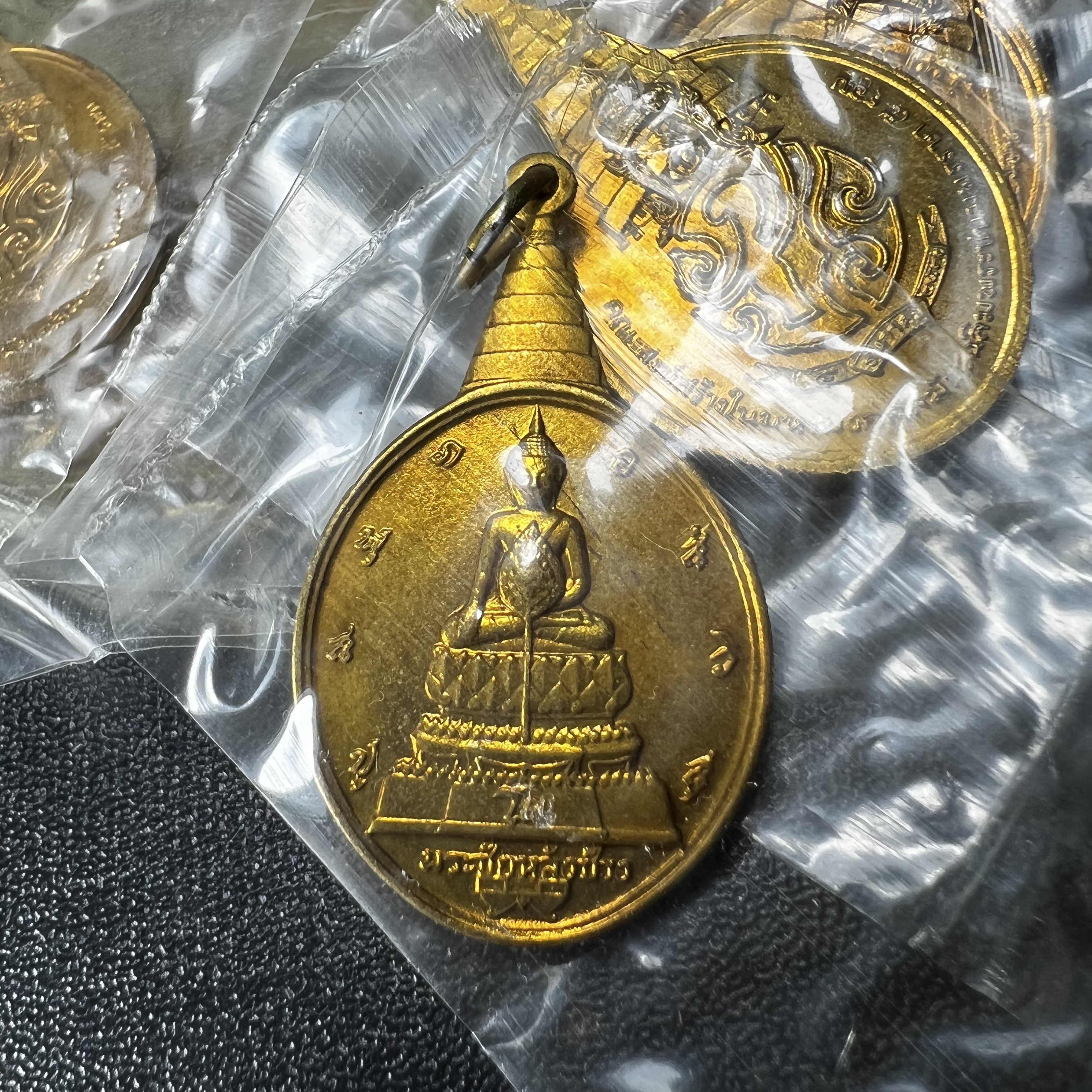 เหรียญพระชัยหลังช้าง ภปร. ปี 2530 ที่ระลึกวาระ 5 รอบ 60 พรรษา (คัดสภาพสวยซีนซองเดิม พิธีใหญ่ นิยม)