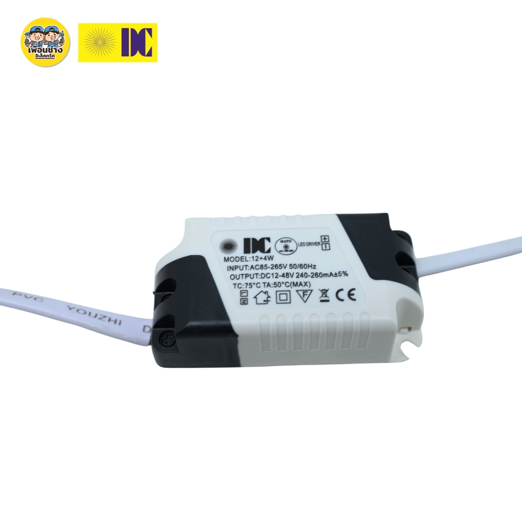 ยี่ห้อ DC โคมไฟดาวไลท์ฝังฝ้า LED Panels 6+3W 12+14W โคมไฟ3สเต็ป ขอบนอก2แสง แสงน้ำเงิน แสงวอร์ม ทรงกลม ทรงเหลี่ยม