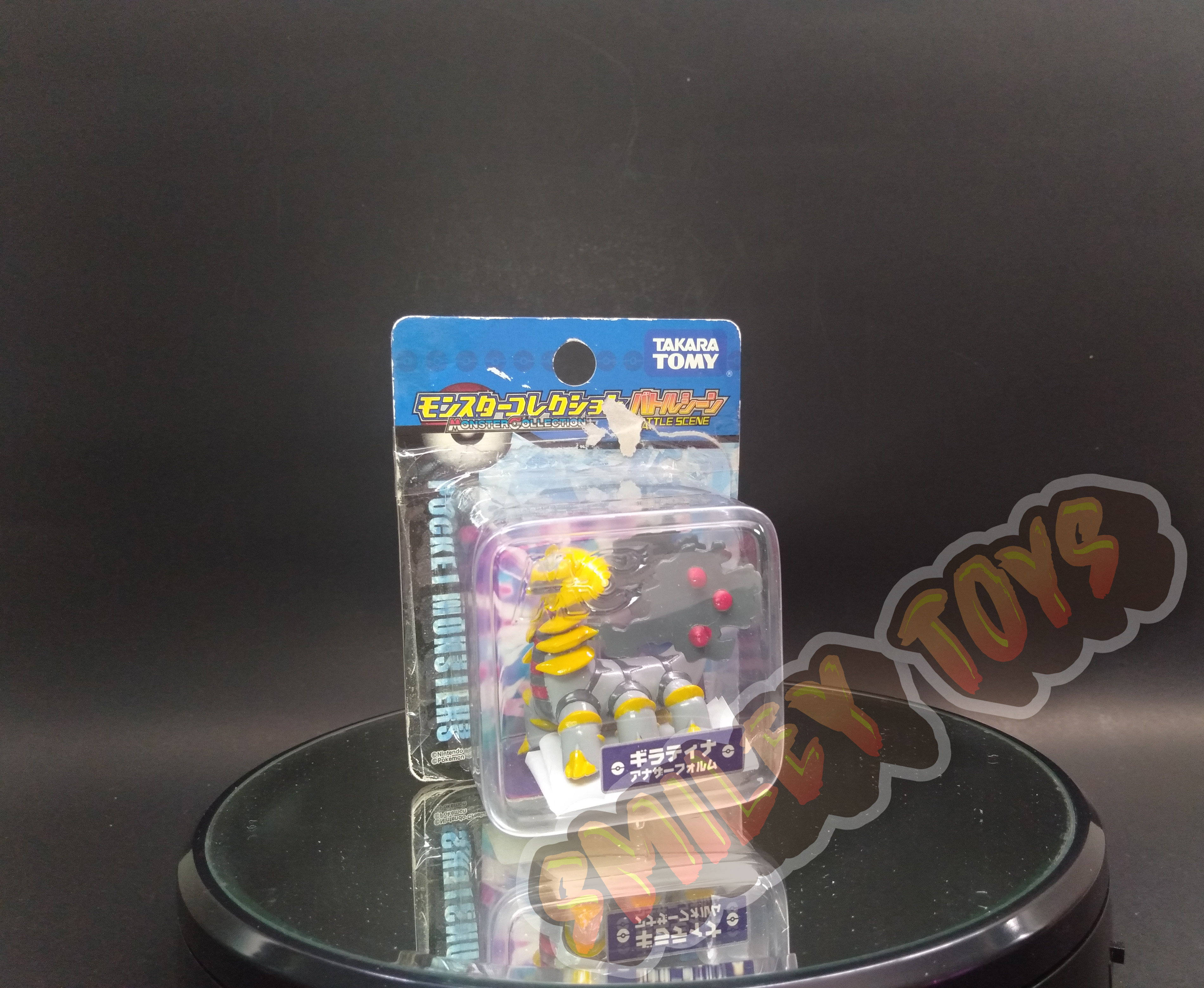 โมเดลโปเกมอน Giratina Battle Scene Monster Collection Takara Tomy [ ของแท้ 100% ]