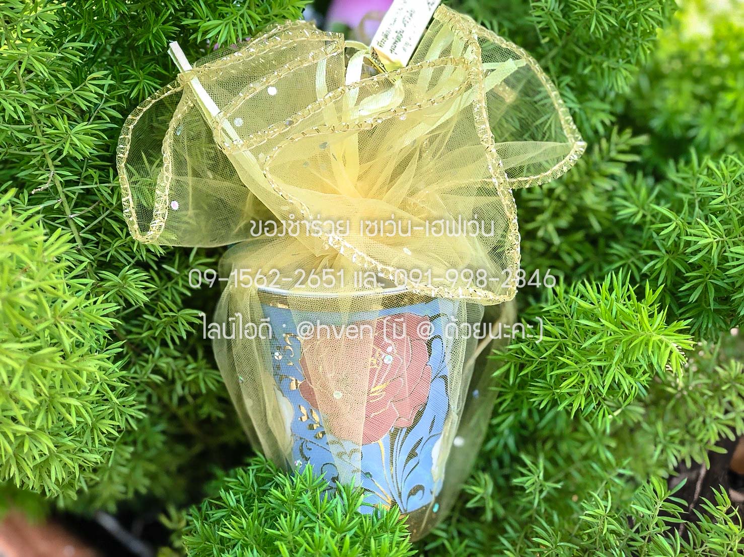 ของชำร่วยงานศพ แก้วกาแฟลายทอง ปากกว้าง ทรงสูง