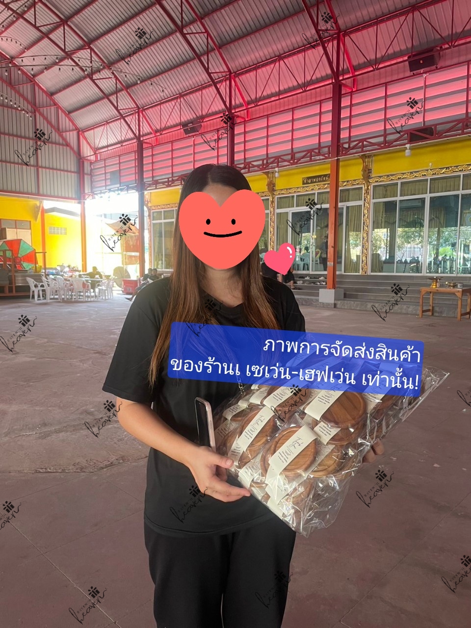 รวมภาพการจัดส่งสินค้า(บางส่วน) ของร้านของชำร่วยงานศพ เซเว่น-เฮฟเว่น