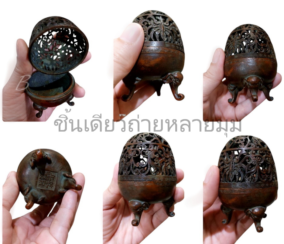 เตากำยาน กระถางกำยาน กระถางธูป ของแต่งบ้านเล็กๆ-BPT088-