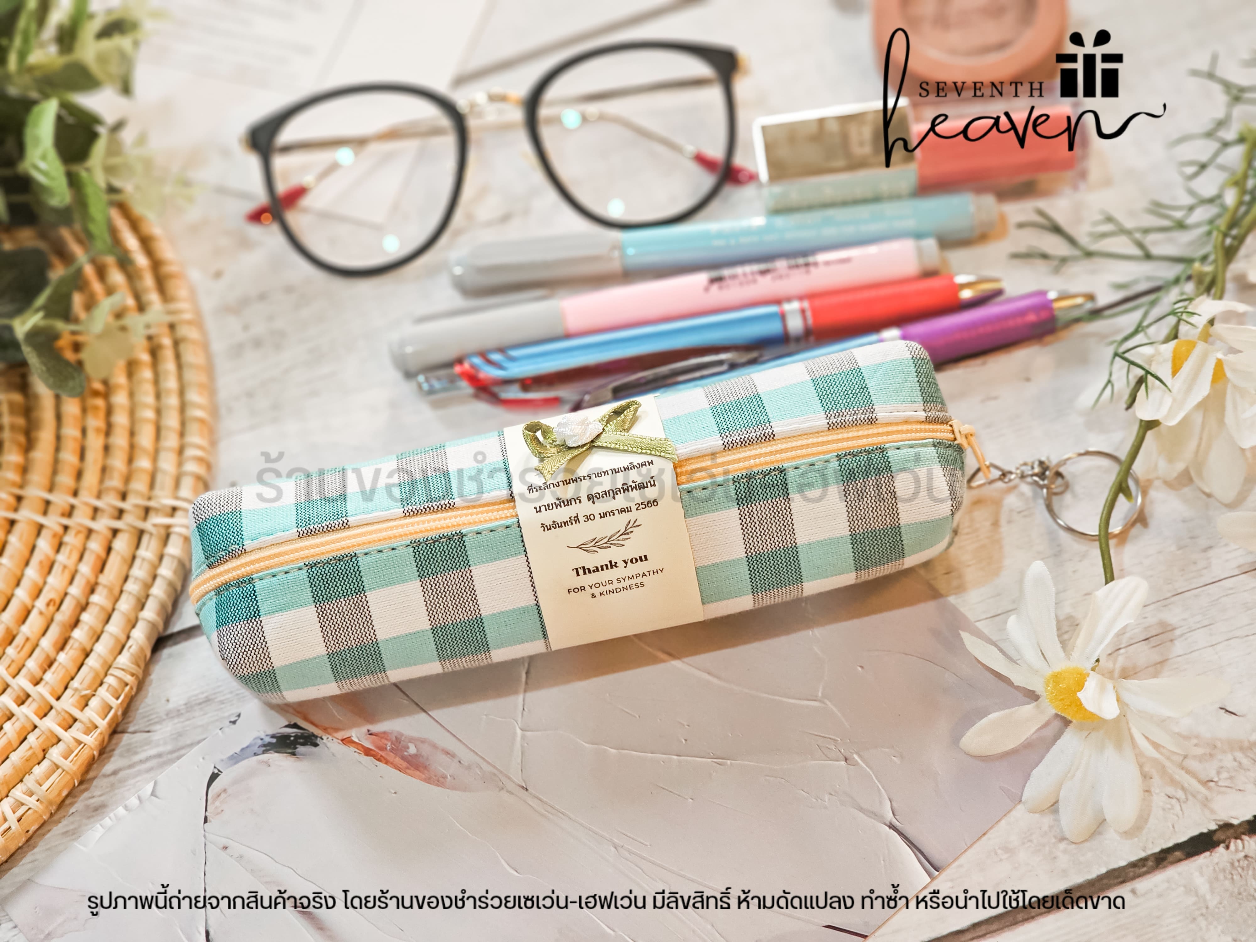 ของชำร่วยงานศพ กระเป๋าผ้าขาวม้าแท้ บุฟองน้ำแข็งอยู่ทรง