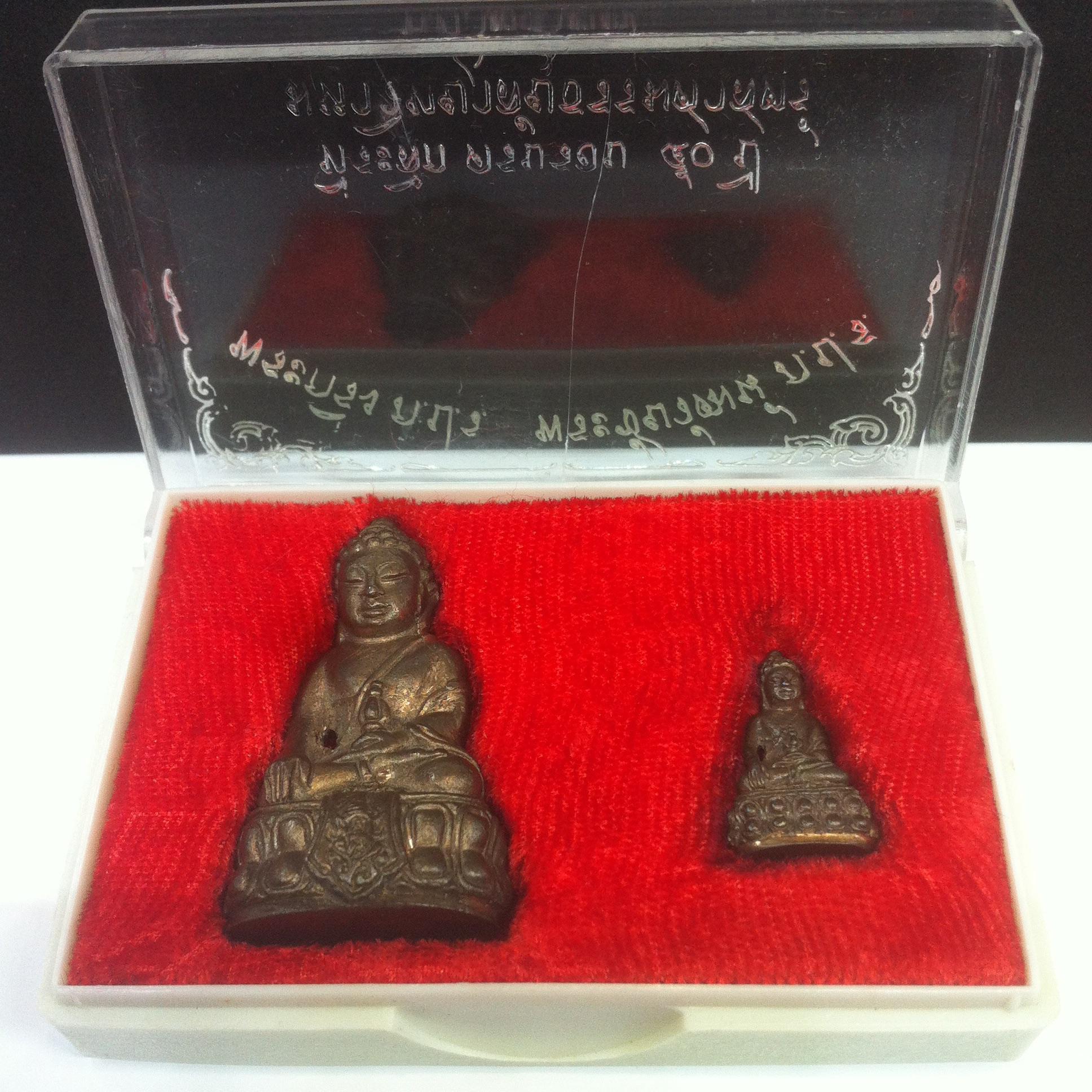 พระกริ่ง-พระชัยวัฒน์ ภปร ธรรมศาสตร์ 50ปี พ.ศ.2527(ในหลวงเสด็จเททอง)