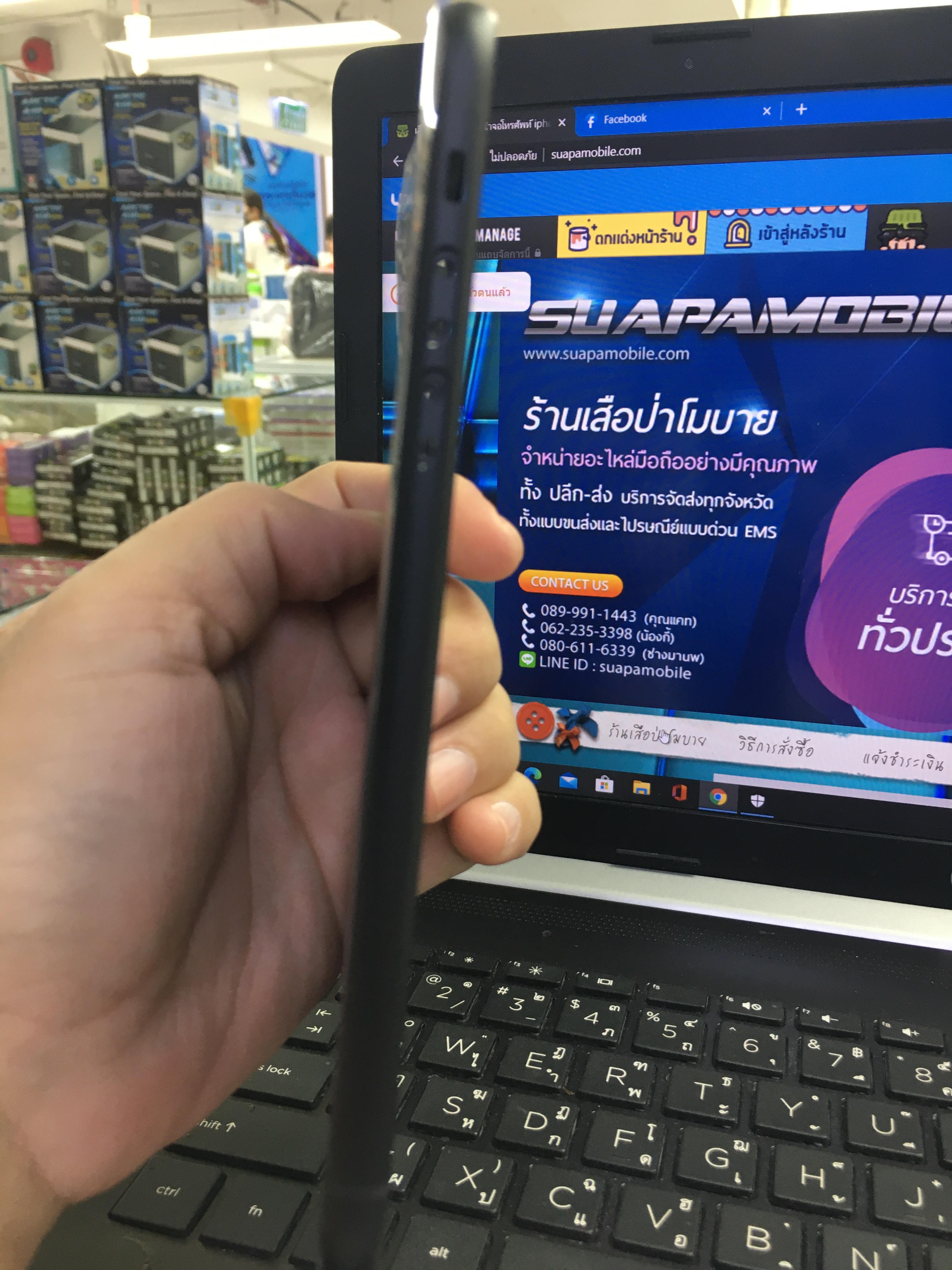 ราคาบอดี้แท้ iphone XR มีสีดำ สีขาว สีแดง