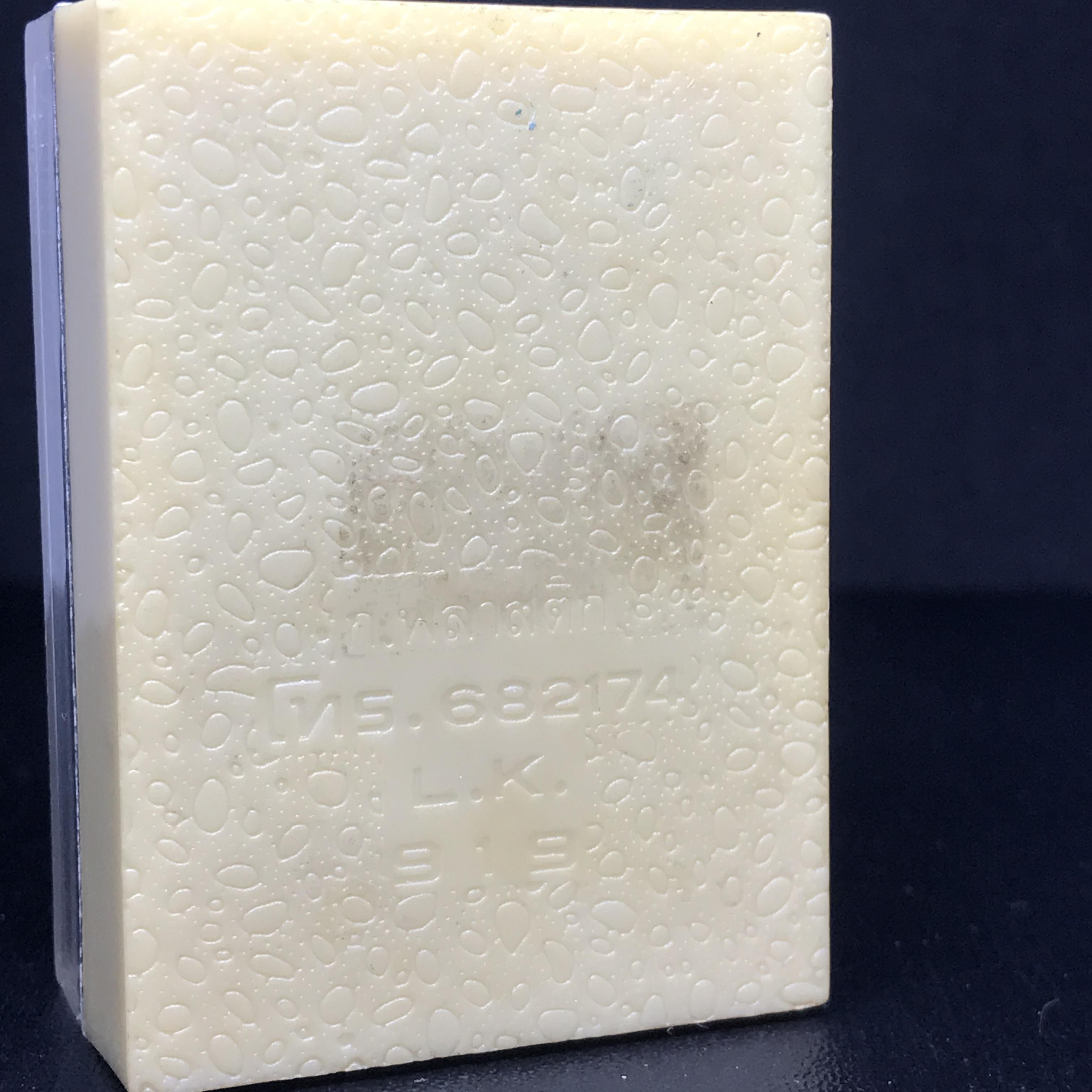 พระกริ่งพระพุทธสิหิงห์ วัดราชประดิษฐ์ ปี2519 เนื้อนวโลหะกล่องบรรจุเดิม(ในหลวงรัชกาลที่9เสด็จในพิธี)