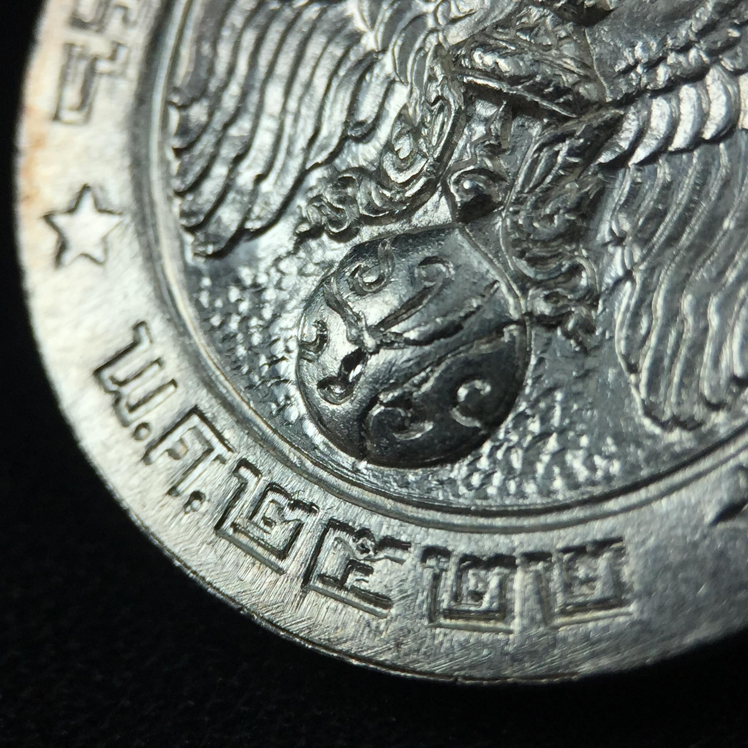 เหรียญพระบรมรูปคุ้มเกล้า รพ.ภูมิพล ปี2522 (ในหลวงเททอง) เนื้อเงิน พิมพ์ใหญ่ คัดสภาพสวยพร้อมกล่องเดิมยุคแรก(หายาก)