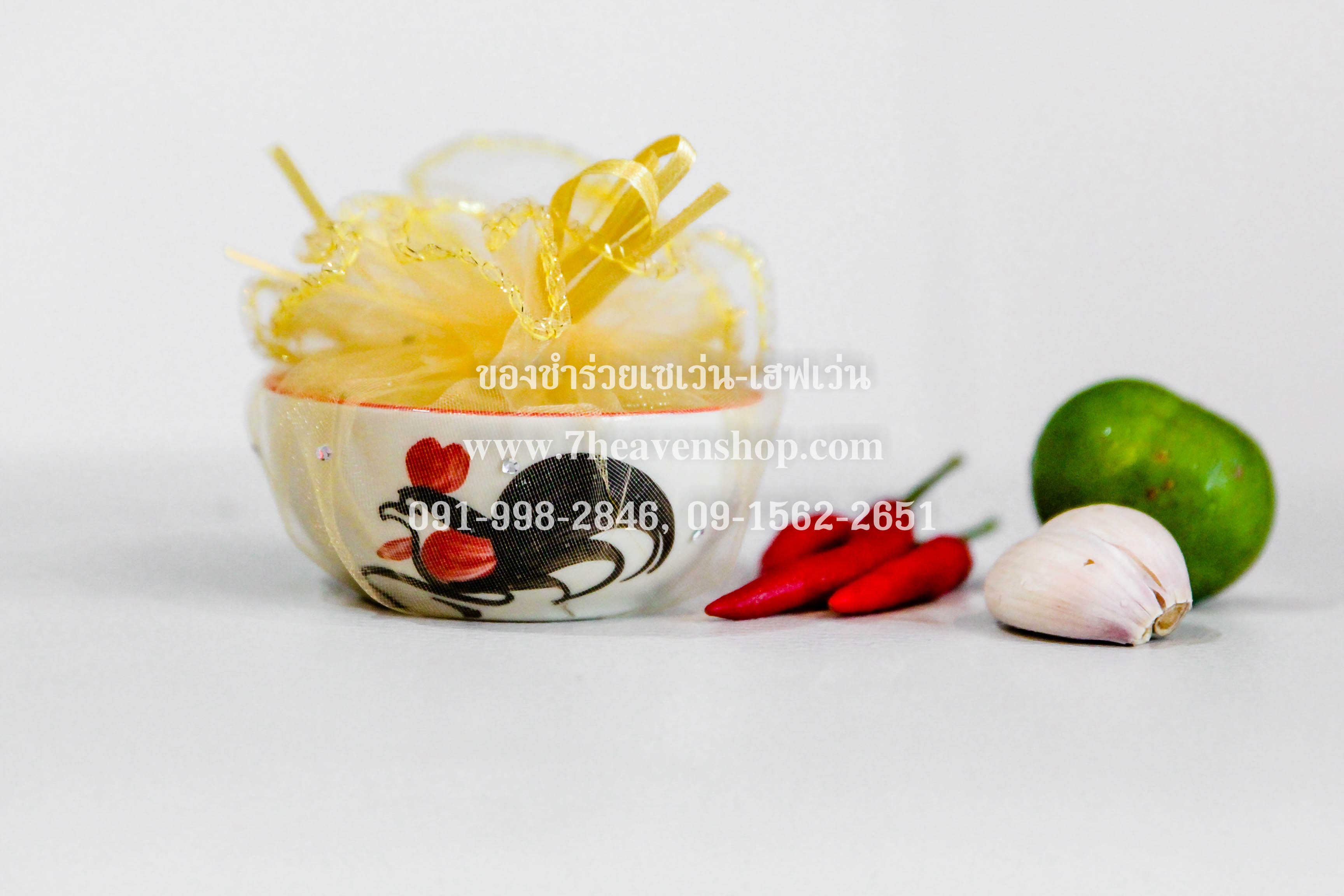 ของชำร่วยงานศพ ถ้วยตราไก่ 3 นิ้ว (ถ้วยน้ำจิ้ม)