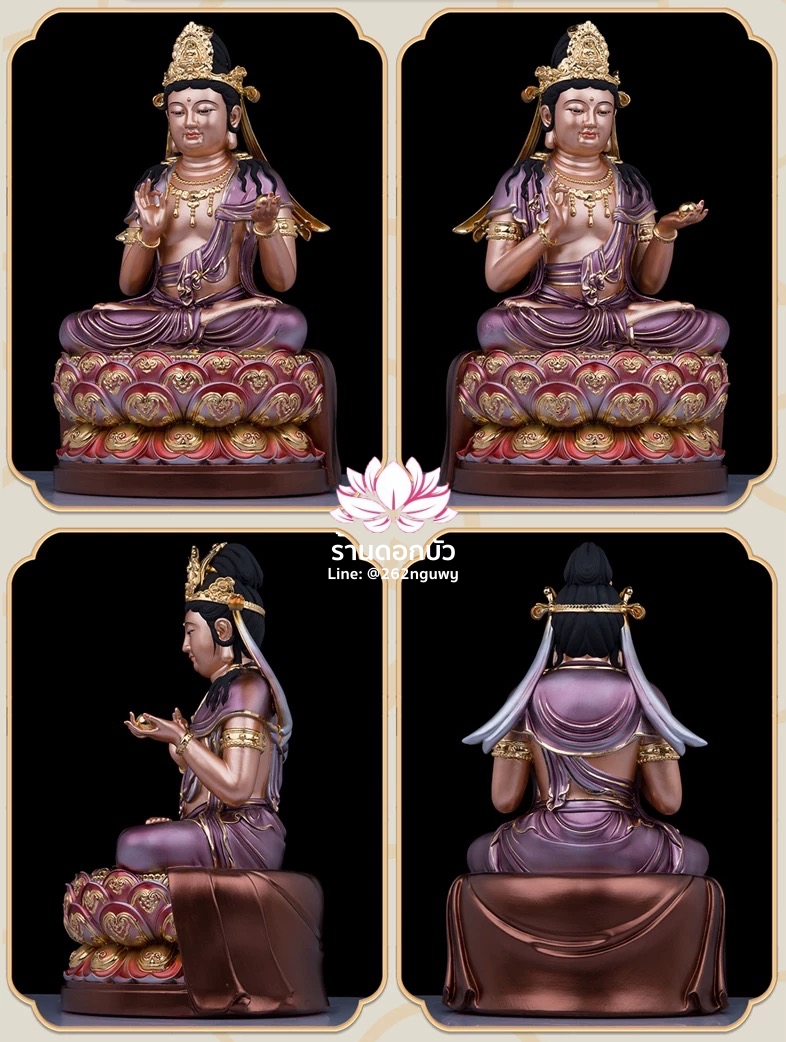 อัษฏมหาโพธิสัตว์ พระโพธิสัตว์แปดพระองค์ งานเรซิ่นคุณภาพสูง ขนาด 16 นิ้ว