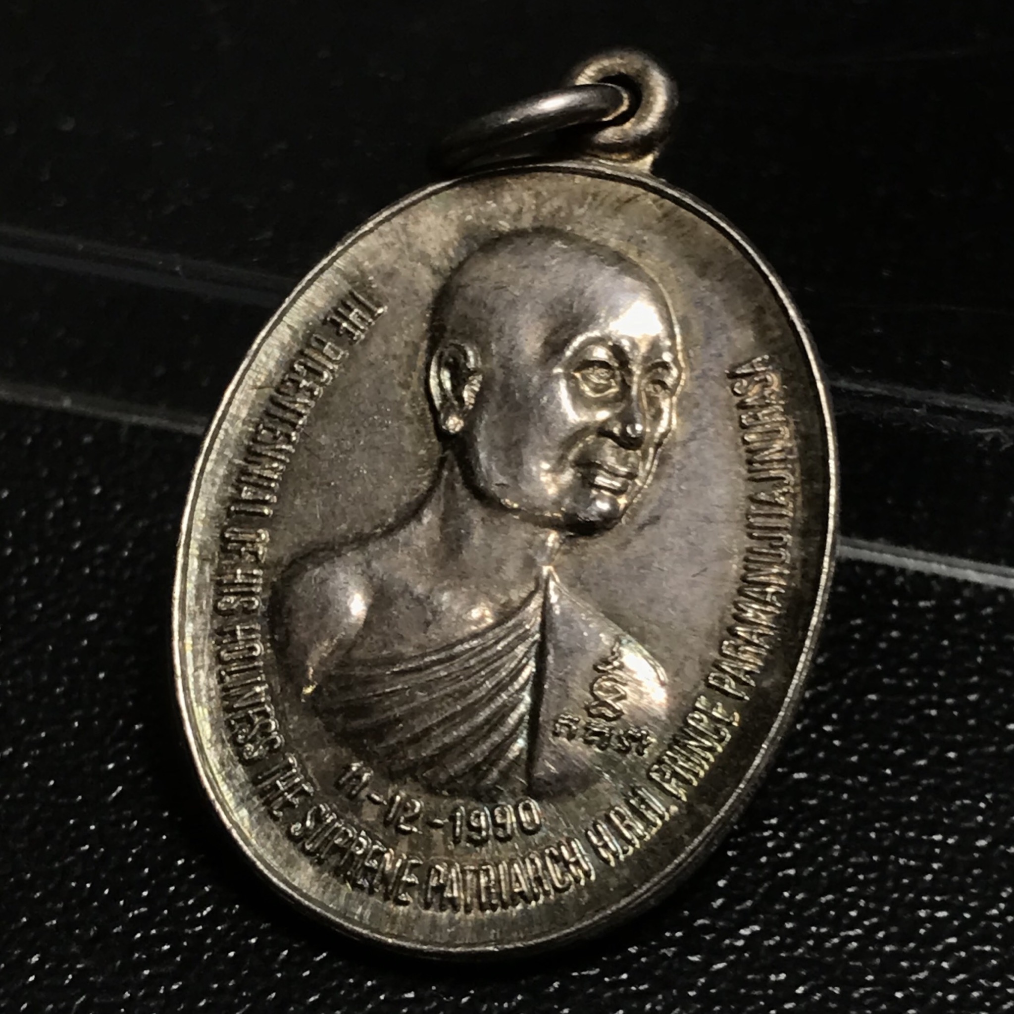 เหรียญที่ระลึก 200 ปี สมเด็จพระมหาสมณเจ้า กรมพระยาปรมานุชิตชิโนรส พ.ศ.2533 วัดเชตุพน เนื้อเงิน(ในหลวงรัชกาลที่9เสด็จในพิธี)