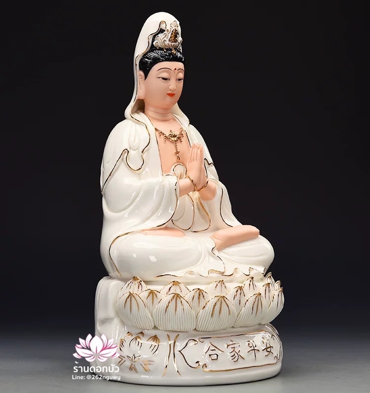 พระโพธิสัตว์กวนอิม พระแม่กวนอิมโพธิสัตว์ ปางพนมมือ ประทับนั่งดอกบัว ขนาด 12/16 นิ้ว