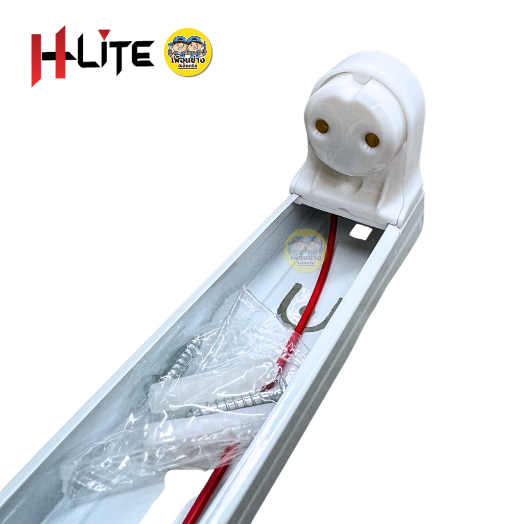 **ขาย 10ชิ้น** Hlite ชุดหลอดพร้อมราง LED T8 Full Set 9W 18W ขาย 10ชิ้น รางขาสปริง ชุดฟูลเซ็ตหลอดพร้อมราง ไฟเข้า 2 ทาง หลอดไฟ รางขาสปริง