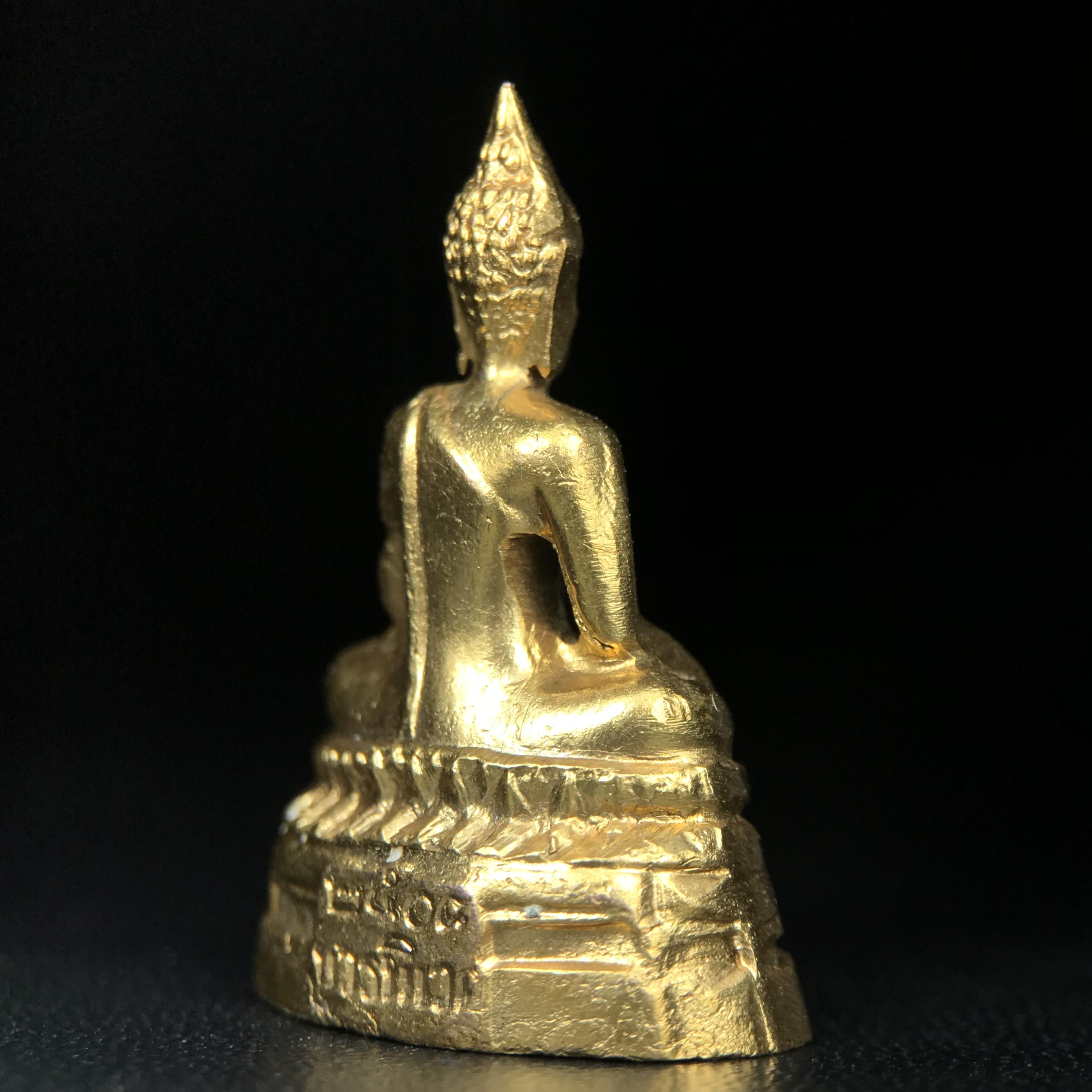 พระกริ่ง ภปร.(รุ่นแรก) วัดบวรนิเวศวิหาร พ.ศ.2508 กะไหล่ทองเดิม(กรรมการ)พิมพ์นิยม(หูยาว)(ก้นตะไบหยาบ)สภาพคัดสวยเดิม(ในหลวงรัชกาลที่9ทรงเสด็จเททอง)พบเจอน้อยหายาก