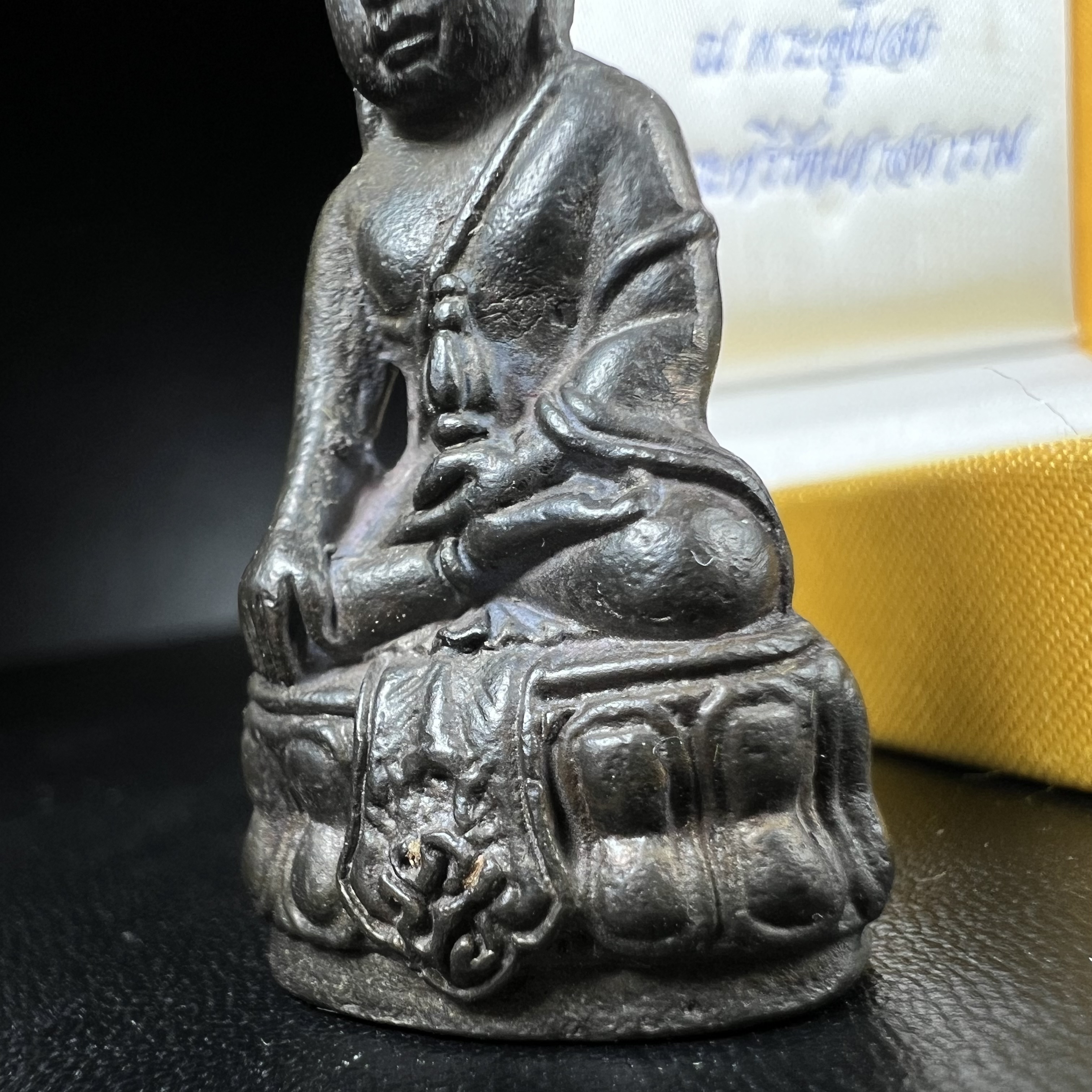 พระกริ่ง ภปร รุ่นสร้างหอพระมหาวิทยาลัยธรรมศาสตร์ ปี2542 เนื้อนวโลหะ มหาพิธี 3วาระอันยิ่งใหญ่(1ใน5000องค์)