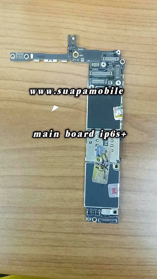 ราคาบอร์ดIphone 6s+ (64g)ไม่สแกนนิ้วมือ