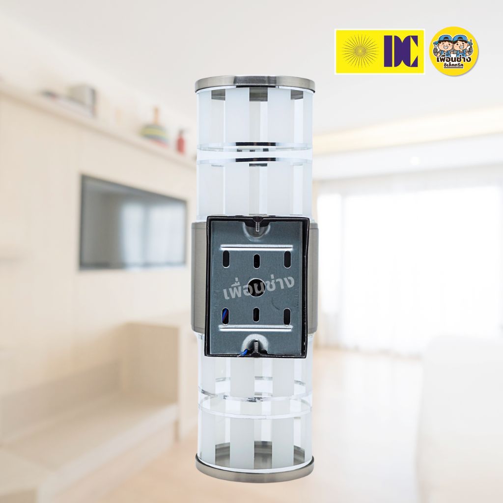 ยี่ห้อ DC รุ่น SZ-2807 โคมไฟติดผนัง ส่องขึ้น-ลง ใช้กับหลอดขั้ว E27 ทรงกระบอก โคมไฟผนัง ไฟภายนอก กันน้ำ IP54