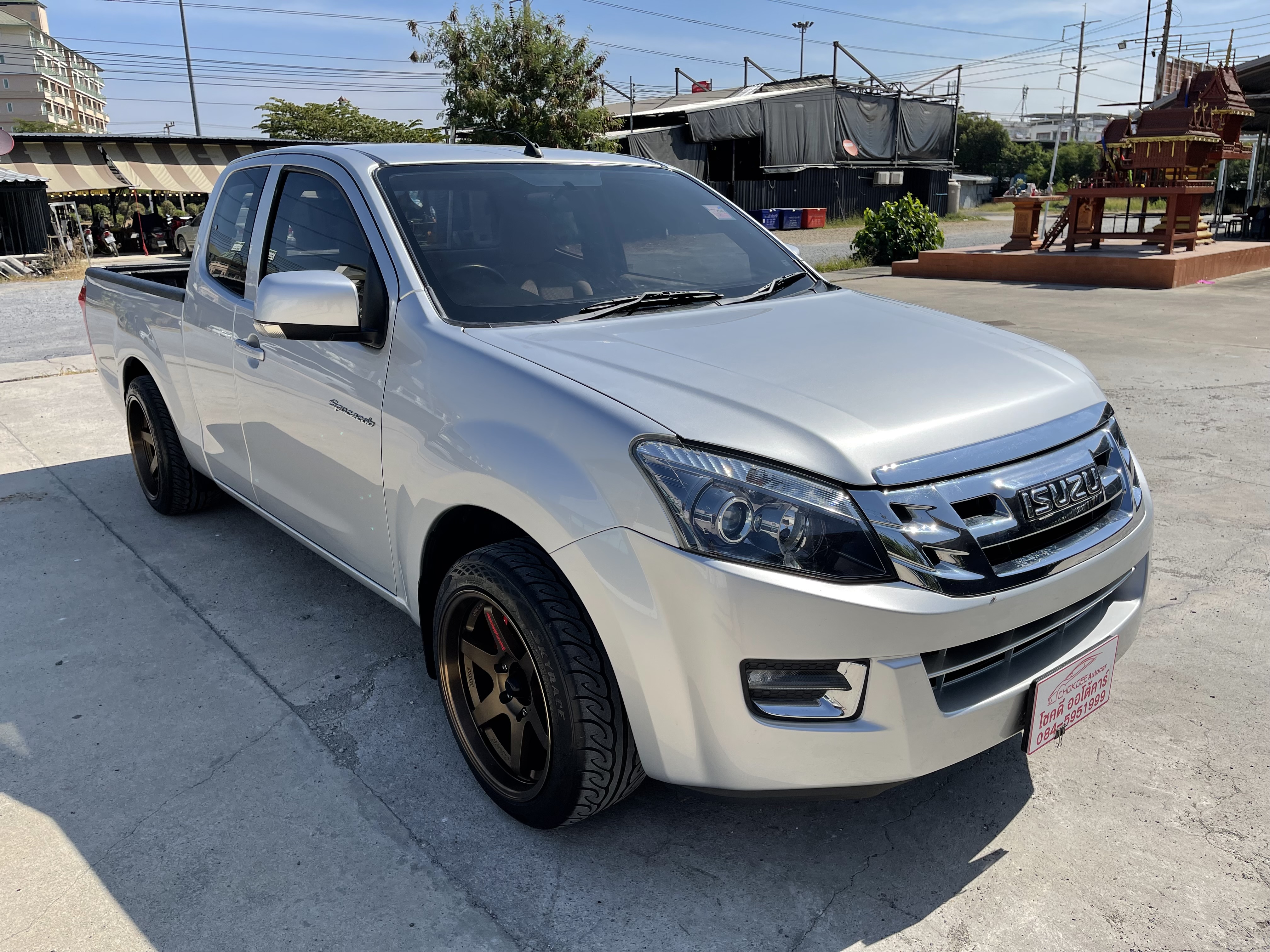 Isuzu Dmax All New Cab 2.5 L 2015 เงิน