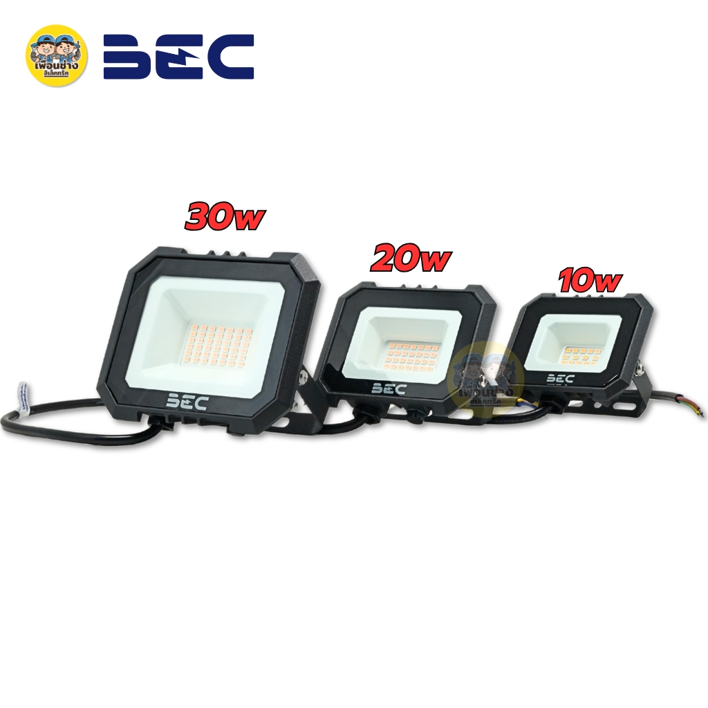 BEC ฟลัดไลท์ สปอร์ตไลท์ รุ่น VECTOR LED Floodlight กันน้ำ กันฝุ่น IP65 10W 20W 30W โคมไฟ โคมไฟสปอร์ตไลท์ แสงวอร์ม Wa