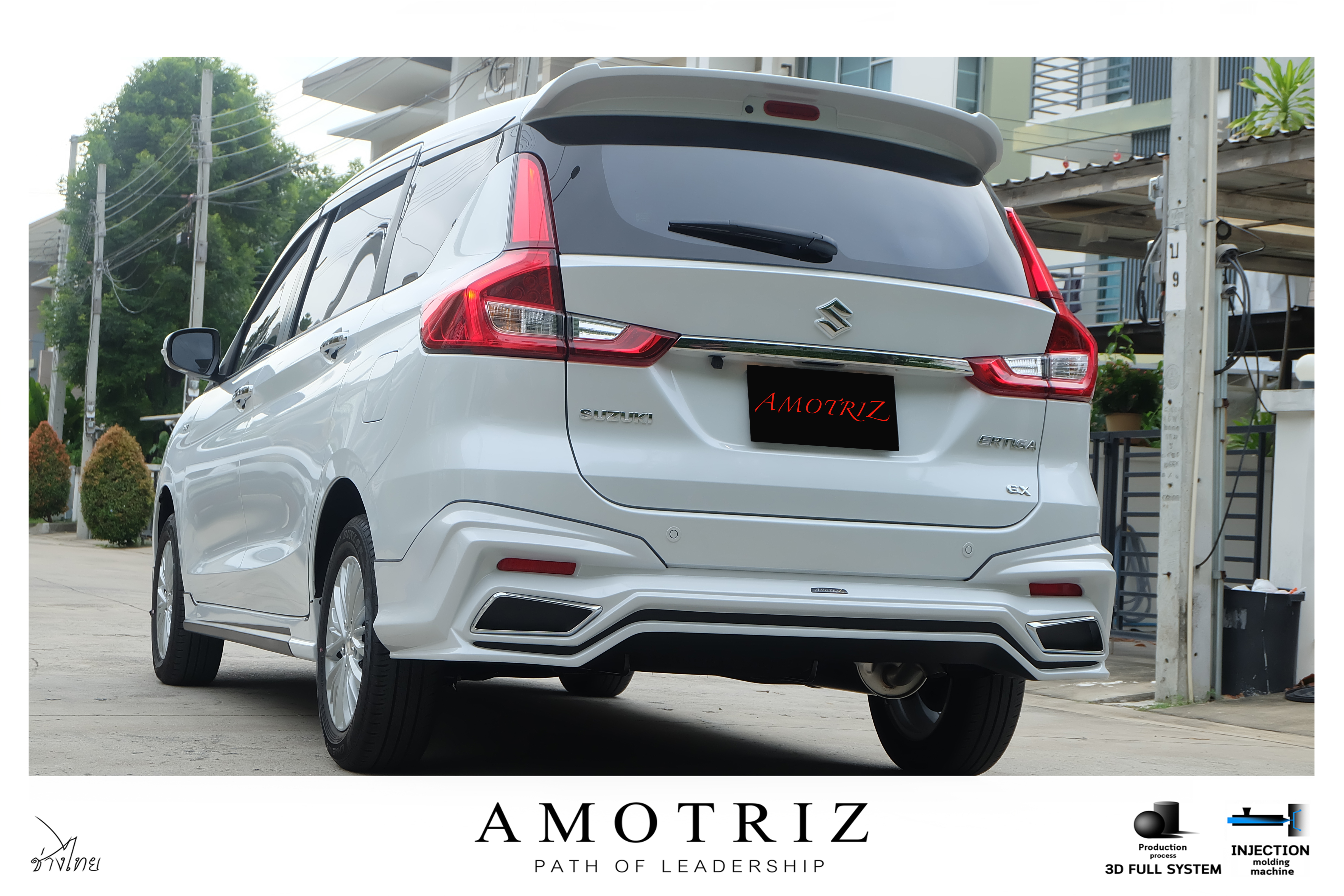 Suzuki Ertiga V.2 2019 bodykits by Amotriz