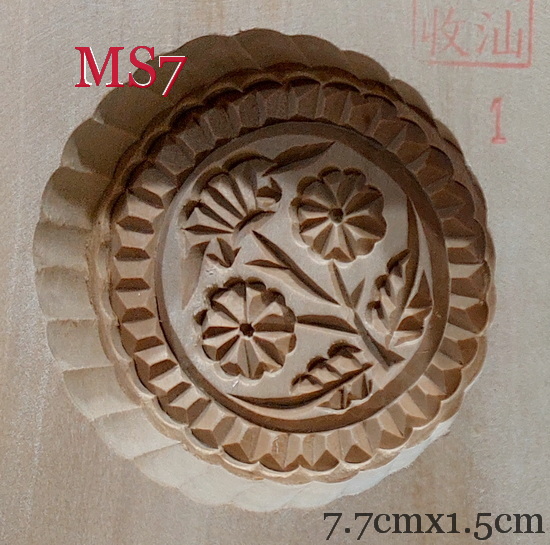 💥💥SALE! 💥💥พิมพ์ไม้เคาะ พิมพ์ขนม พิมพ์ขนมไหว้เจ้า พิมพ์ขนมกลมลายดอก