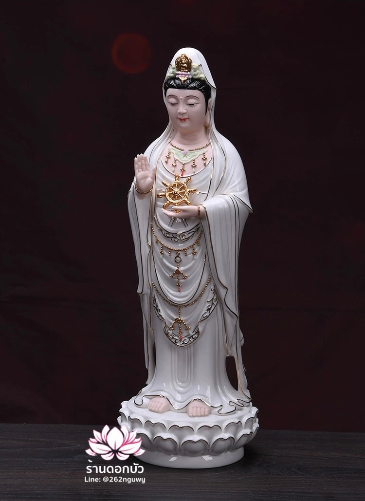พระโพธิสัตว์กวนอิมแห่งเขาผู่ถัว พระแม่กวนอิมแห่งทะเลใต้ หนานไห่กวนอิม ขนาด 16 นิ้ว