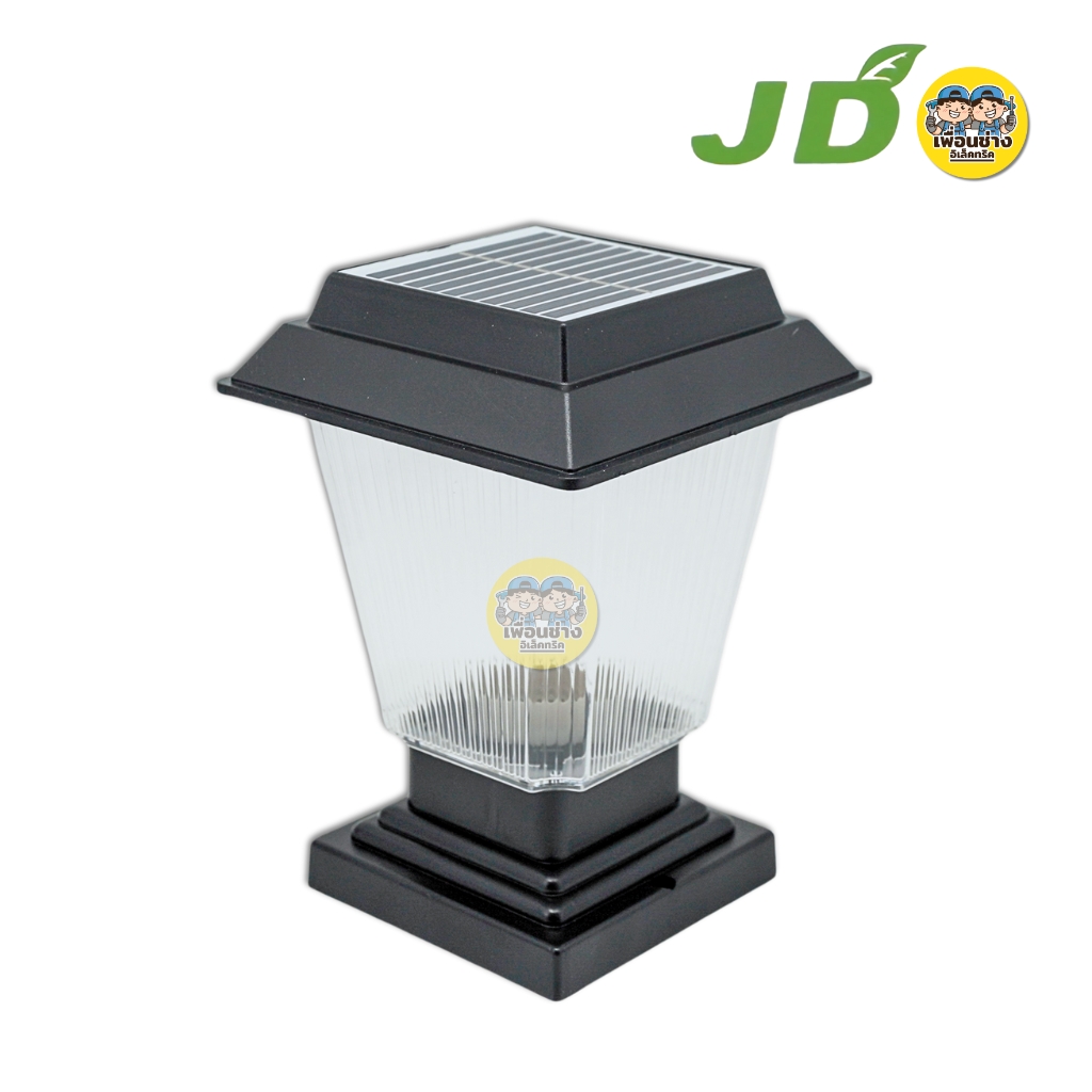 JD Lighting โคมไฟหัวเสา โซล่าเซลล์ รุ่น JD-ZT200W แสงขาว 6500K สามารถใส่ หลอดไฟ E27 ได้ Solar Light