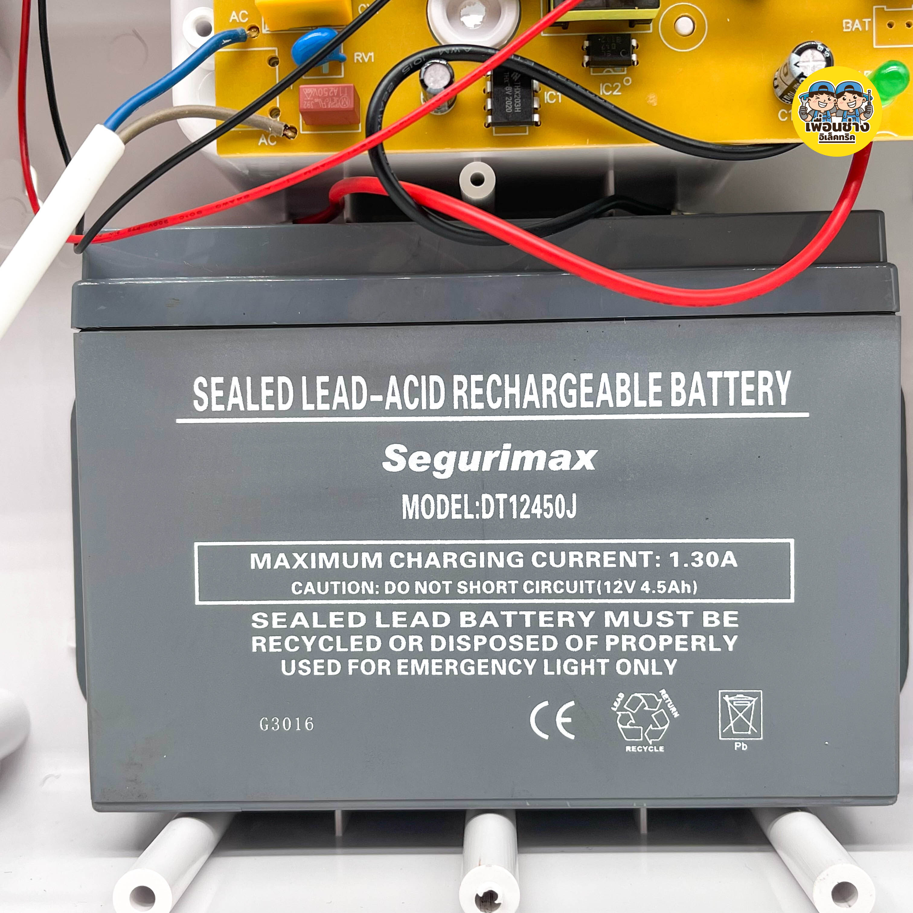 NPV ไฟฉุกเฉิน 28W ไฟสำรอง LED แสงขาว EMERGENCY LIGHT EL2-28w