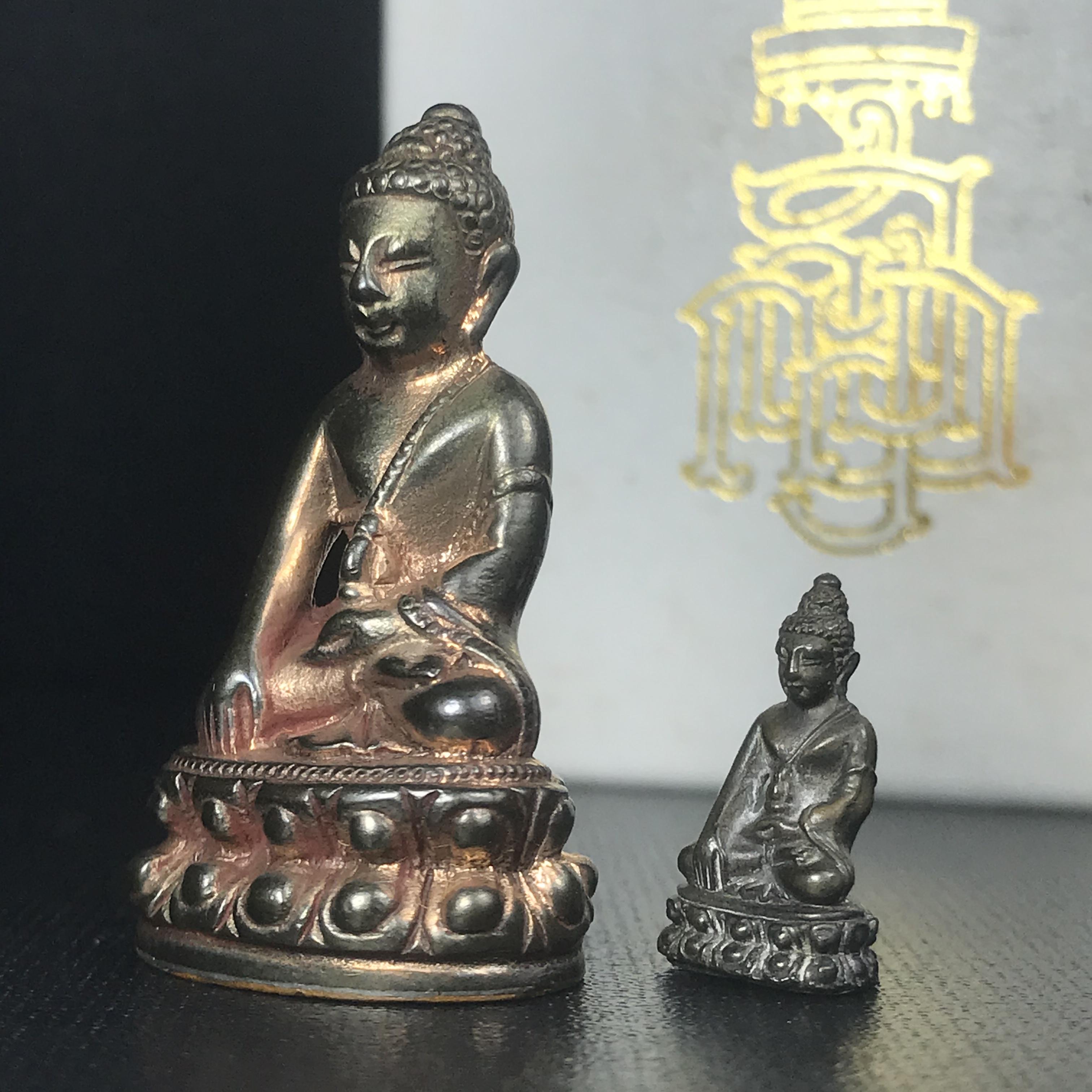 พระกริ่ง-พระชัยวัฒน์ บัวรอบ สุวทัฒโน วัดบวรนิเวศ ปี 2539 เนื้อทองสำริด(นวโลหะ) ฉลองครองราชยสมบัติครบ 50 ปี รัชกาลที่9(1 ใน 539 ชุด)หายาก