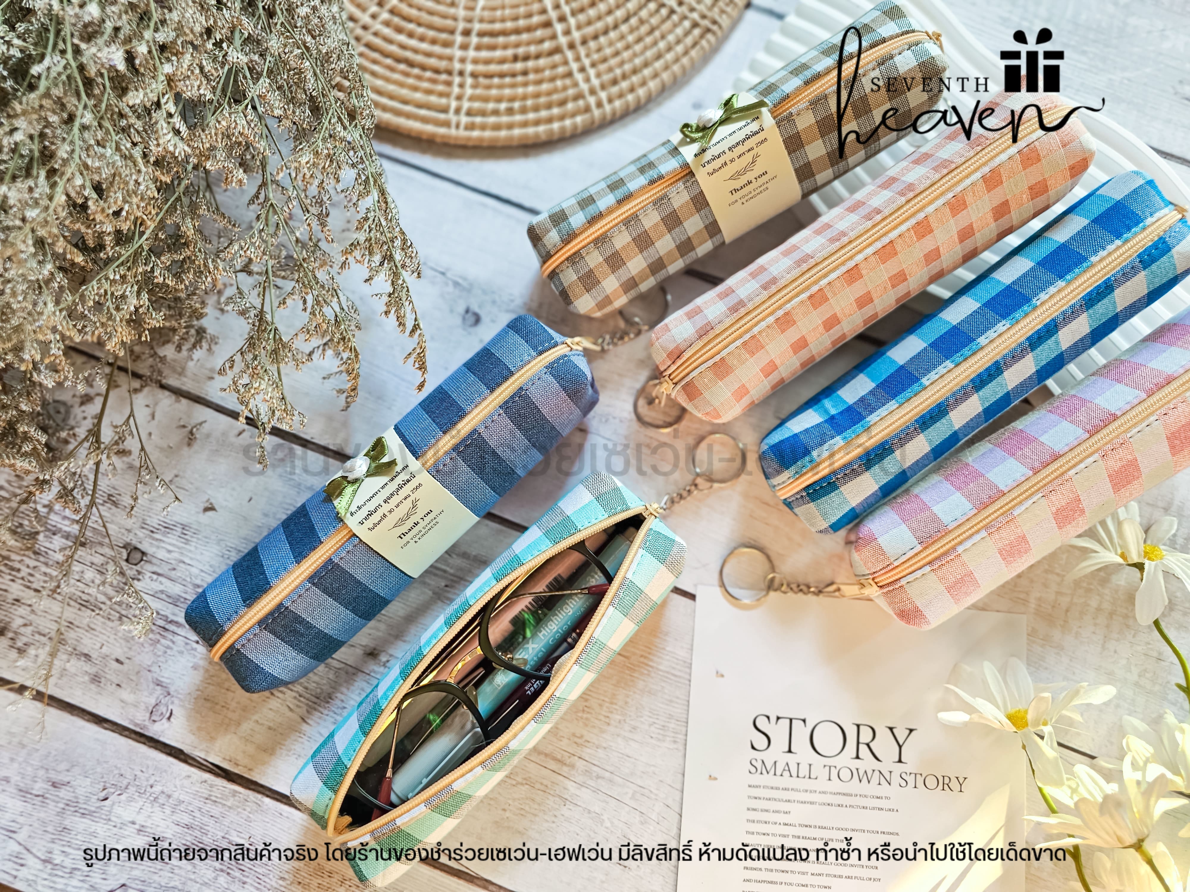 ของชำร่วยงานศพ กระเป๋าผ้าขาวม้าแท้ บุฟองน้ำแข็งอยู่ทรง