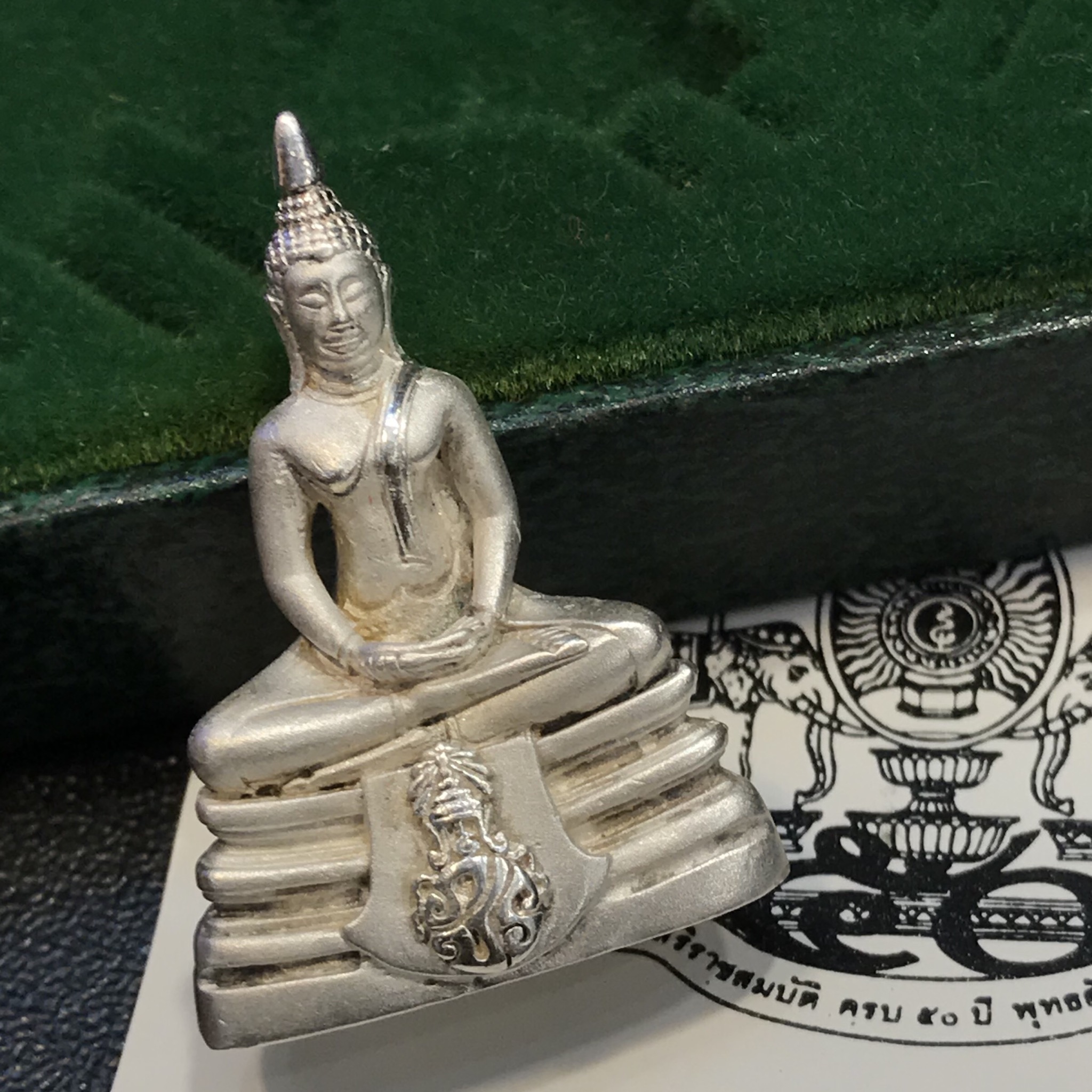 พระกริ่งพระพุทธโสธร ภปร. รุ่นย้อนยุค เนื้อเงิน ปี2539 ครองสิริราชสมบัติครบ 50 ปี