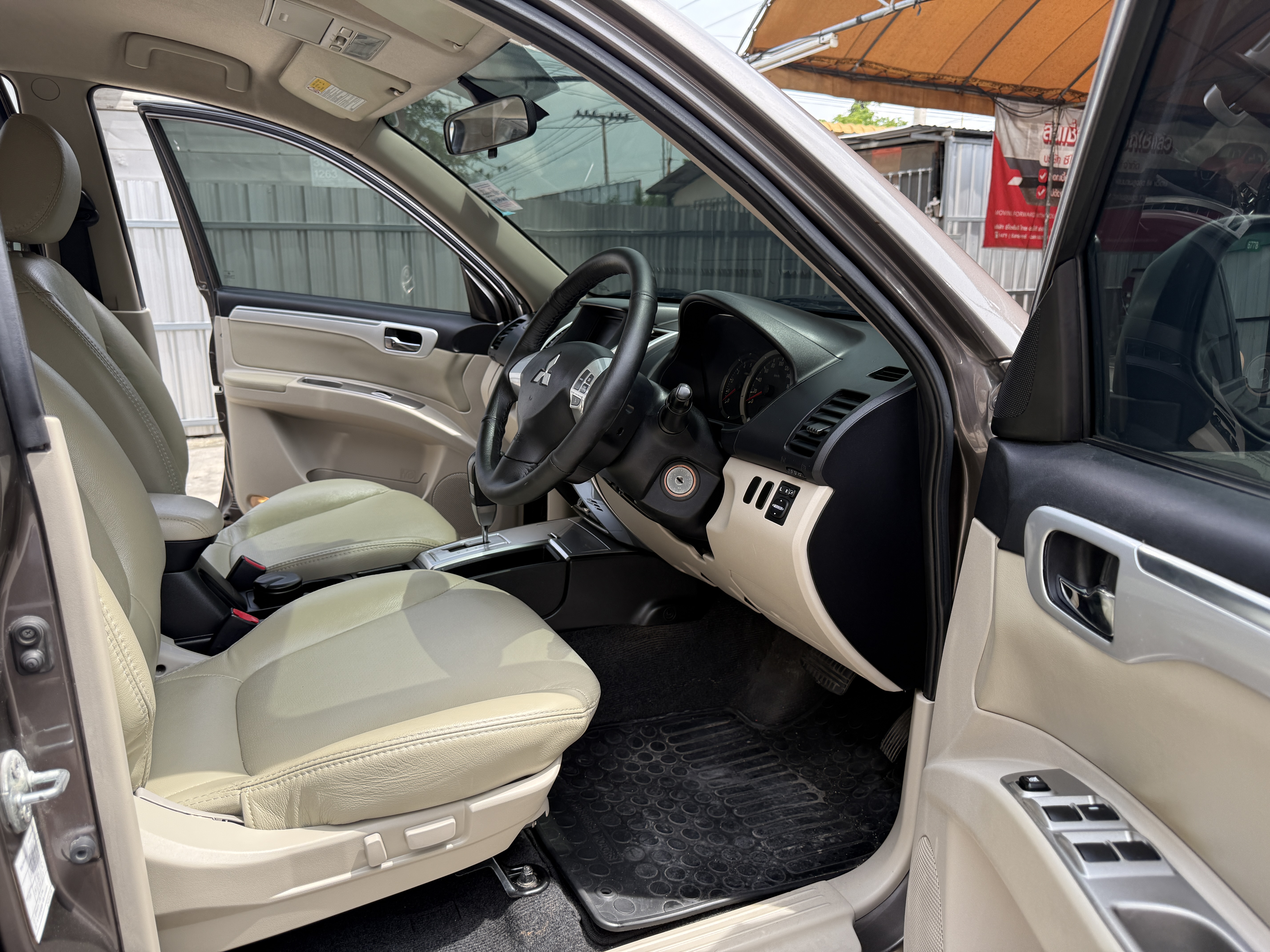 Mitsubishi Pajero Sport 2.5 GT 2WD At 2015 น้ำตาล