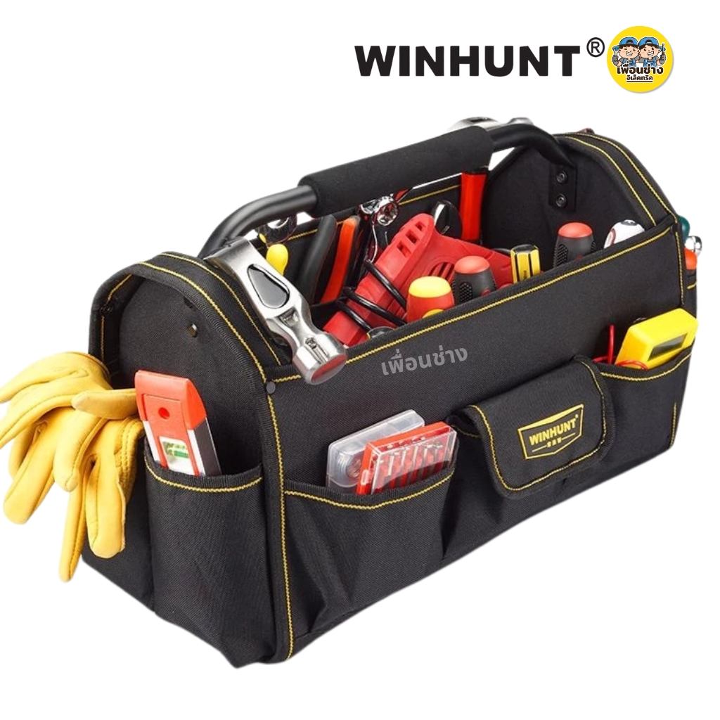 **สีดำแถบเหลือง** WINHUNT กระเป๋าเครื่องมือช่างแบบพกพา พร้อมสายสะพาย กันน้ำได้ กระเป๋าเครื่องมือช่าง กระเป๋าเครื่องมือ ยี่ห้อ WINHUNT แบบพกพา