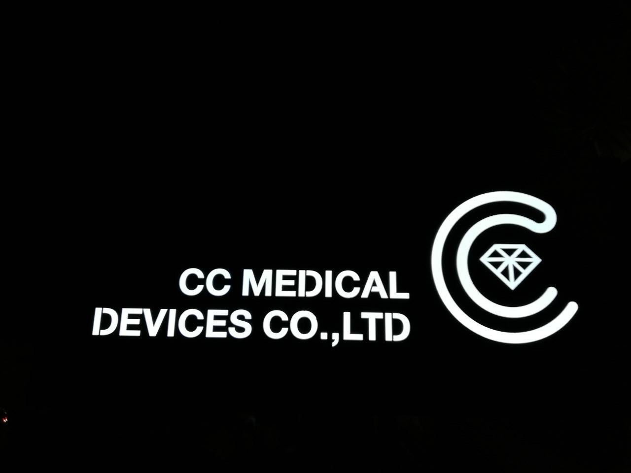 งานป้ายกล่องไฟออกหน้า CC MEDICAL DEVICE CO.,LTD