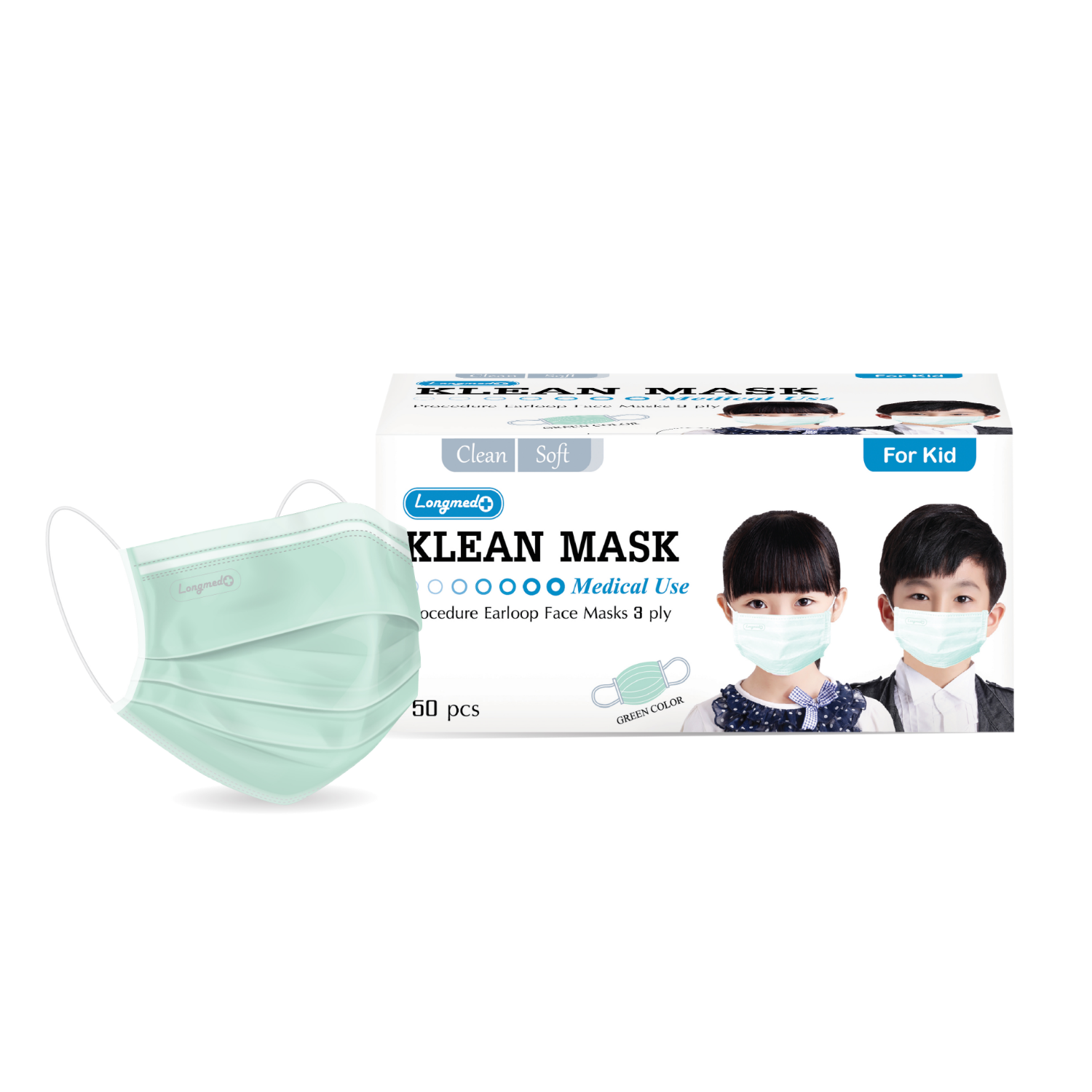 Longmed หน้ากากปิดจมูก Klean mask เด็ก 50ชิ้น สีเขียว