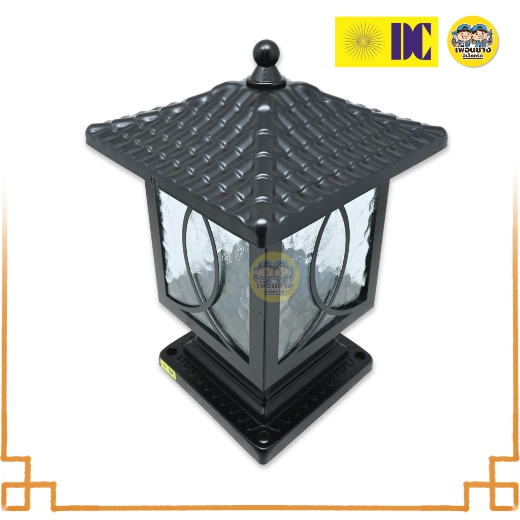 ยี่ห้อ DC รุ่น DCO-2114/200BK โคมไฟภายนอก ใช้กับหลอดขั้ว E27 โคมภายนอก ไฟภายนอก โคมไฟ กันน้ำ IP54