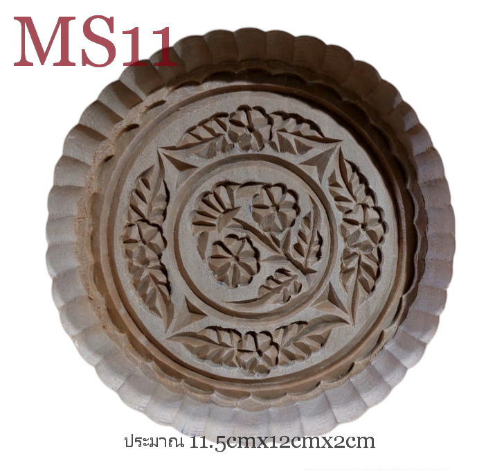 💥💥SALE! 💥💥พิมพ์ไม้เคาะ พิมพ์ขนม พิมพ์ไม้สำหรับทำขนม