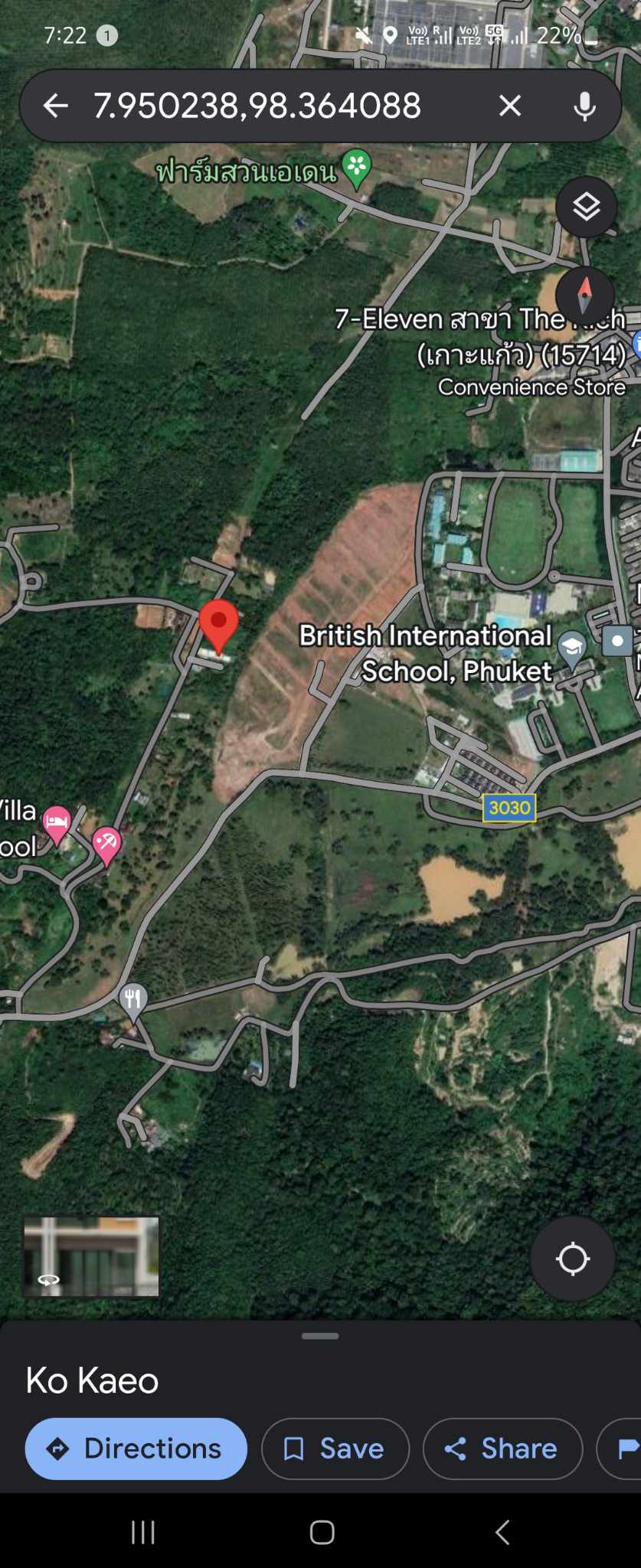 For Sales : Kohkaew, One and a half story semi-detached house, 2 Bedrooms, 2 Bathrooms