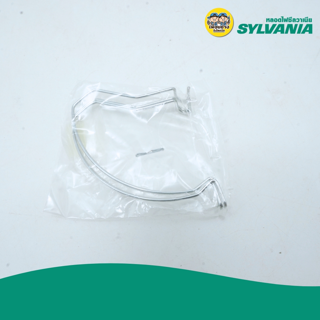 SYLVANIA โคมไฟดาวน์ไลท์ฝังฝ้า แบบหลุม 4 นิ้ว 6 นิ้ว ทรงกลม รุ่น Bravo Litell ใช้กับขั้วหลอด E27 โคมไฟฝังฝ้าแบบหลุม โคมไฟทรงกลมสีขาว