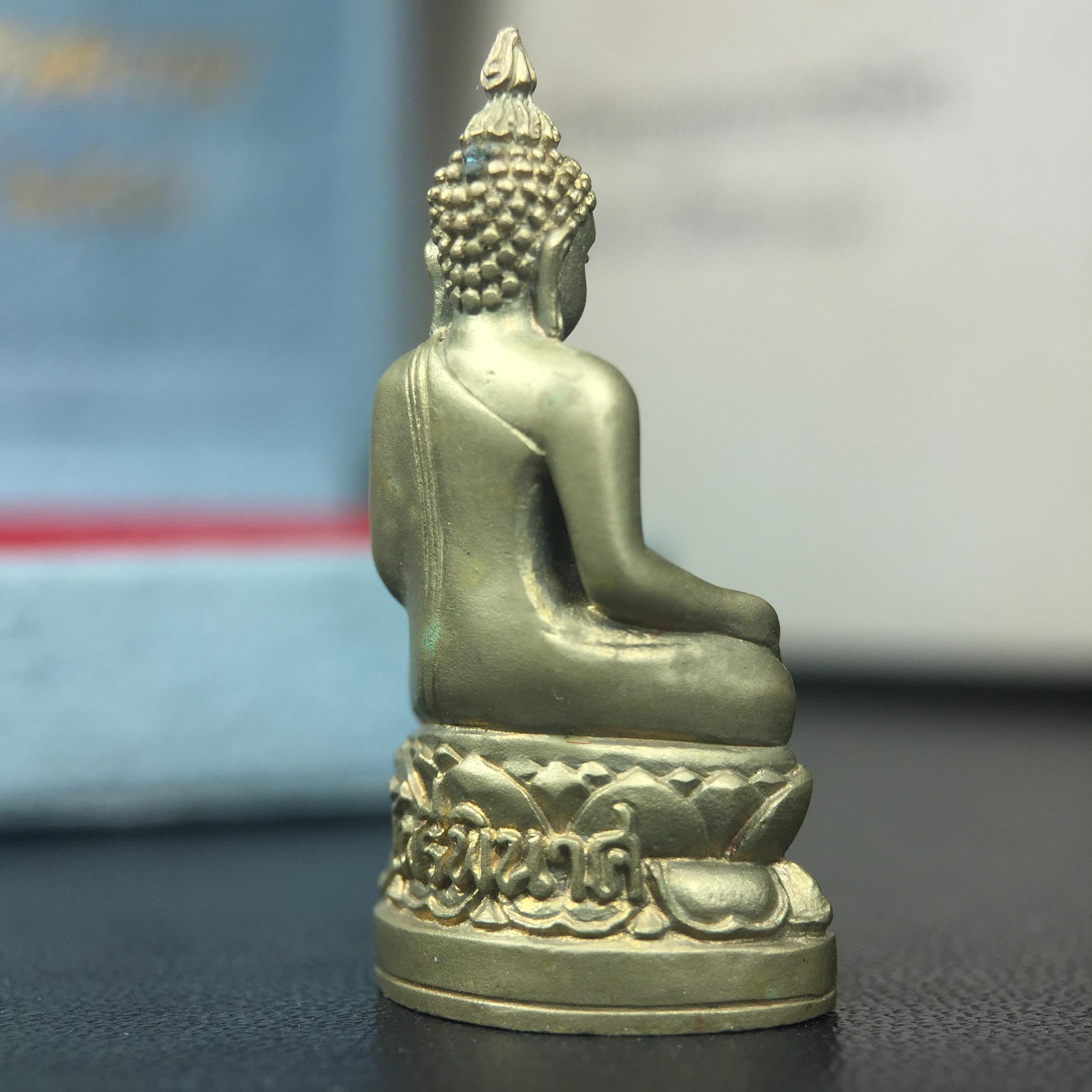 พระกริ่งไพรีพินาศ ครองสิริราชสมบัติครบ 50 ปี พ.ศ.2540 เนื้อทอง93 สวย ครบ สมบูรณ์ ชุดพระราชทาน(หายาก)